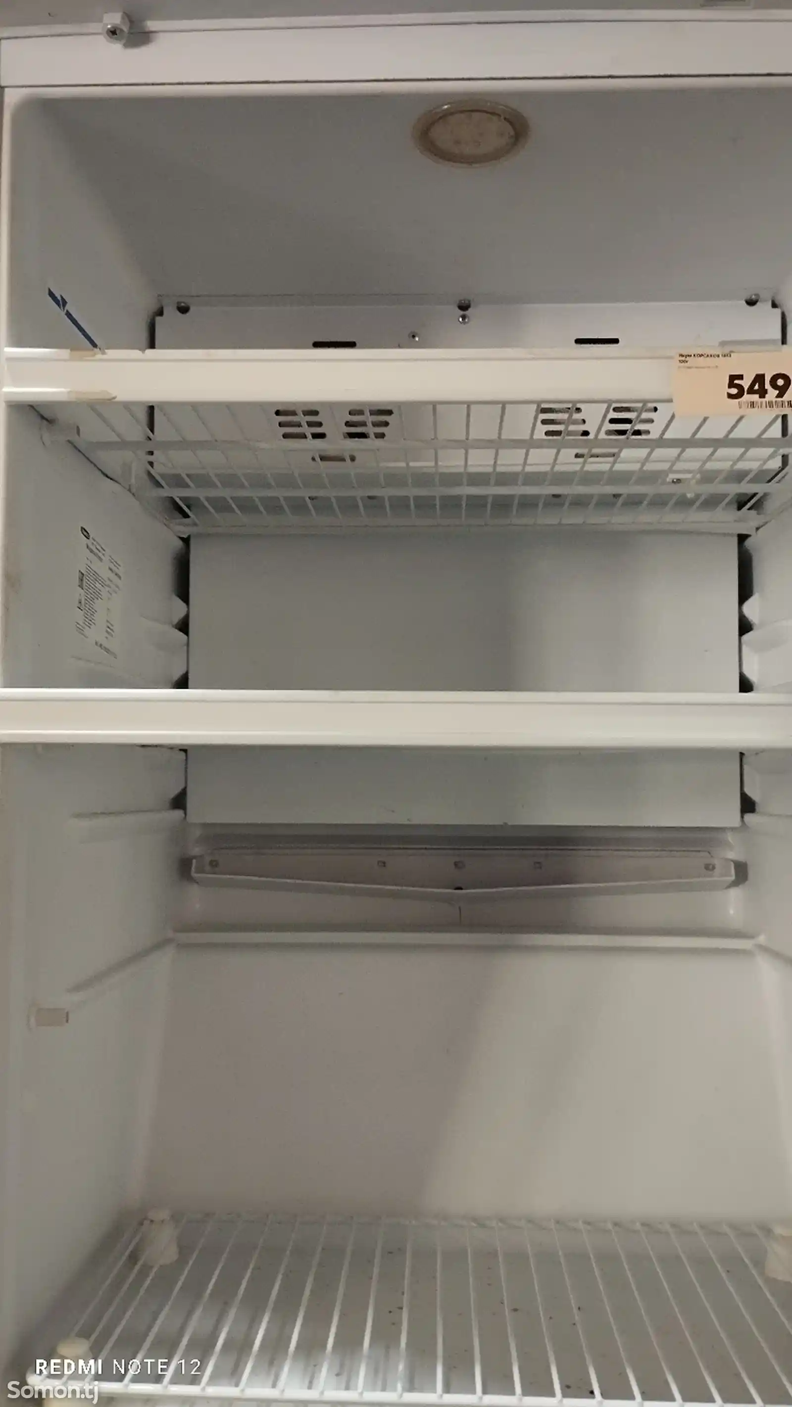 Холодильный шкаф Бирюса 154EKSN/Е-4