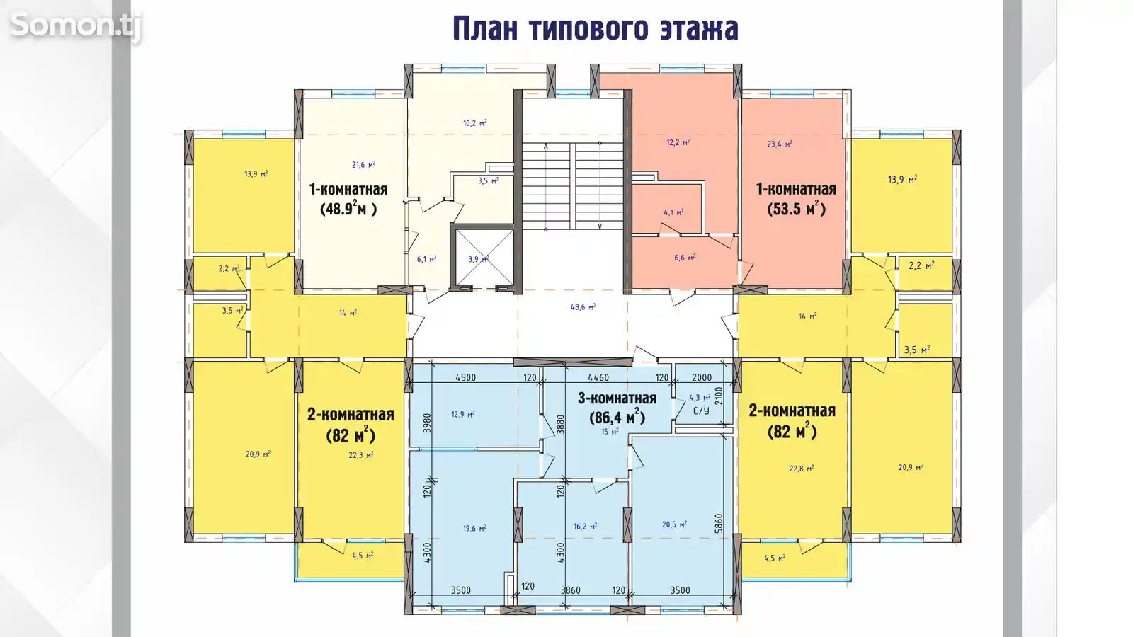 1-комн. квартира, 4 этаж, 54 м², Ул. М. Тамбури-2