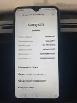 Samsung Galaxy M01-3