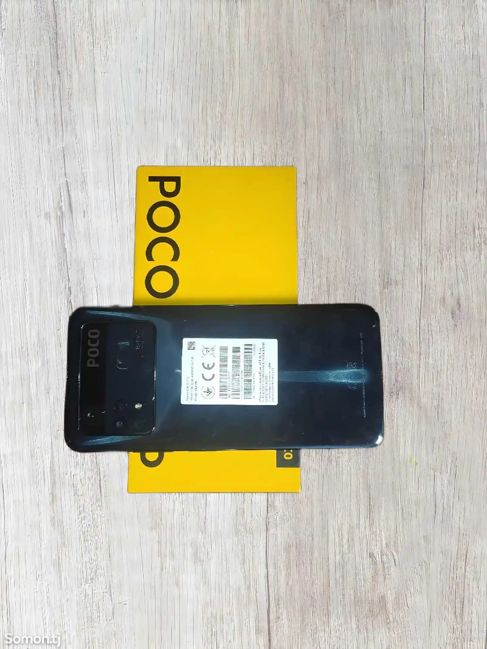 Xiaomi Poco M4 Pro-3