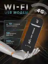 Роутер 4G-3