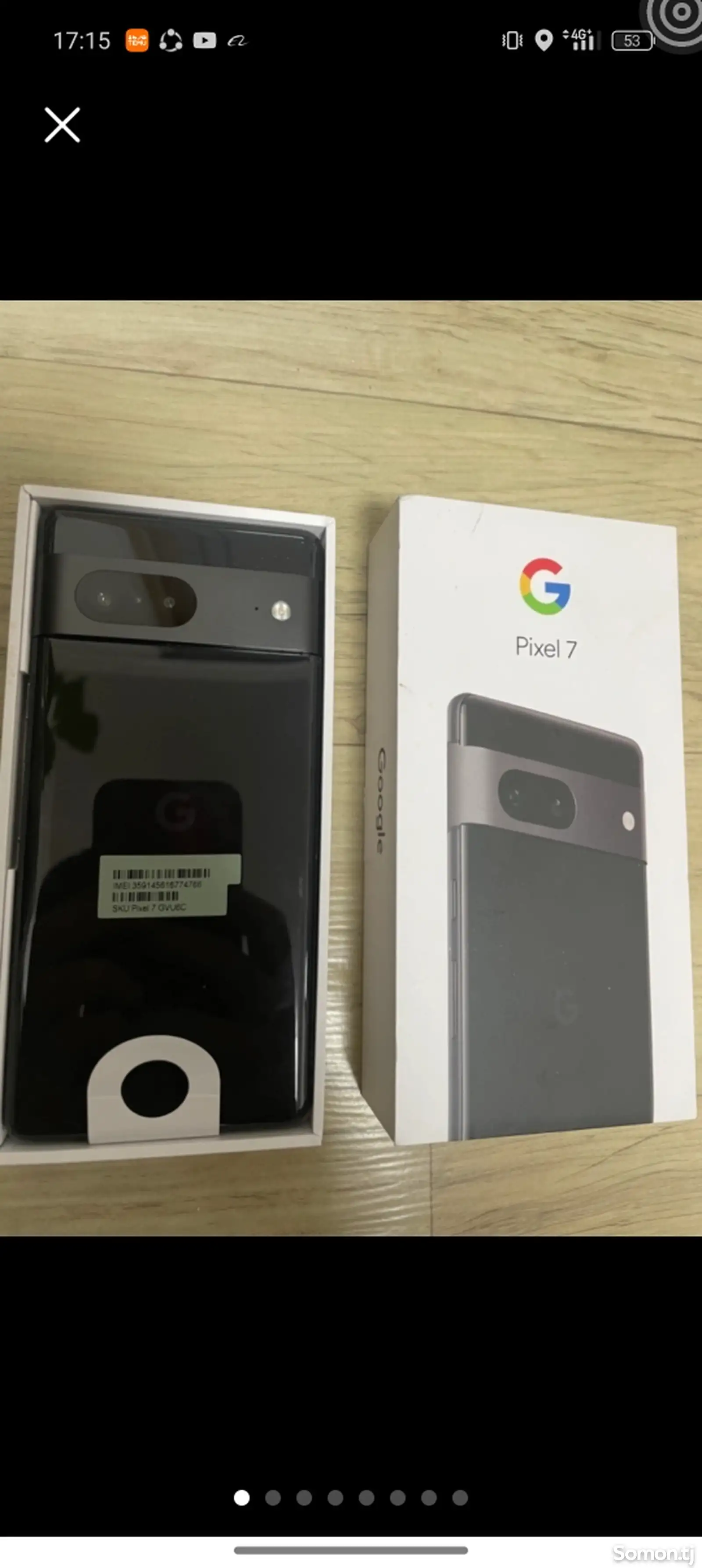 Google pixel-1