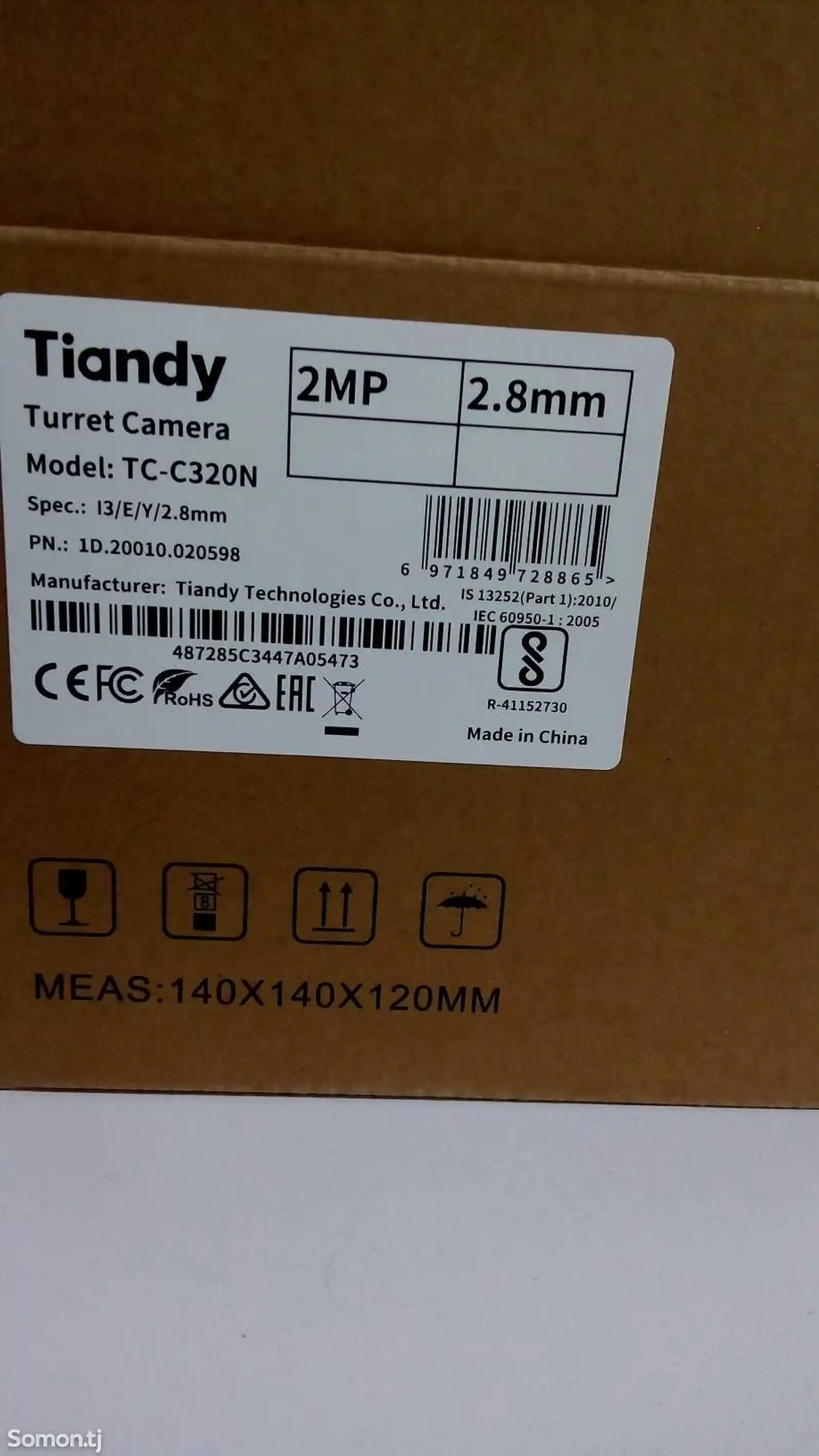 IP камера Tiandy 2 со звукозаписью-3