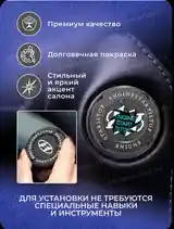 Декоративная крышка Start Stop-2