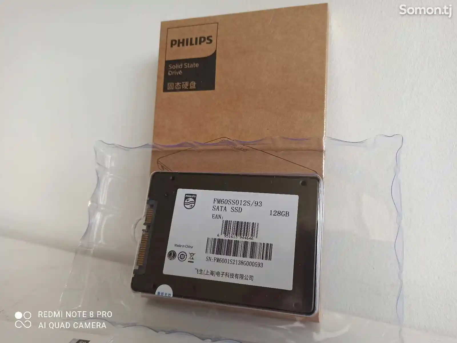 SSD Накопитель Philips 128Gb-4