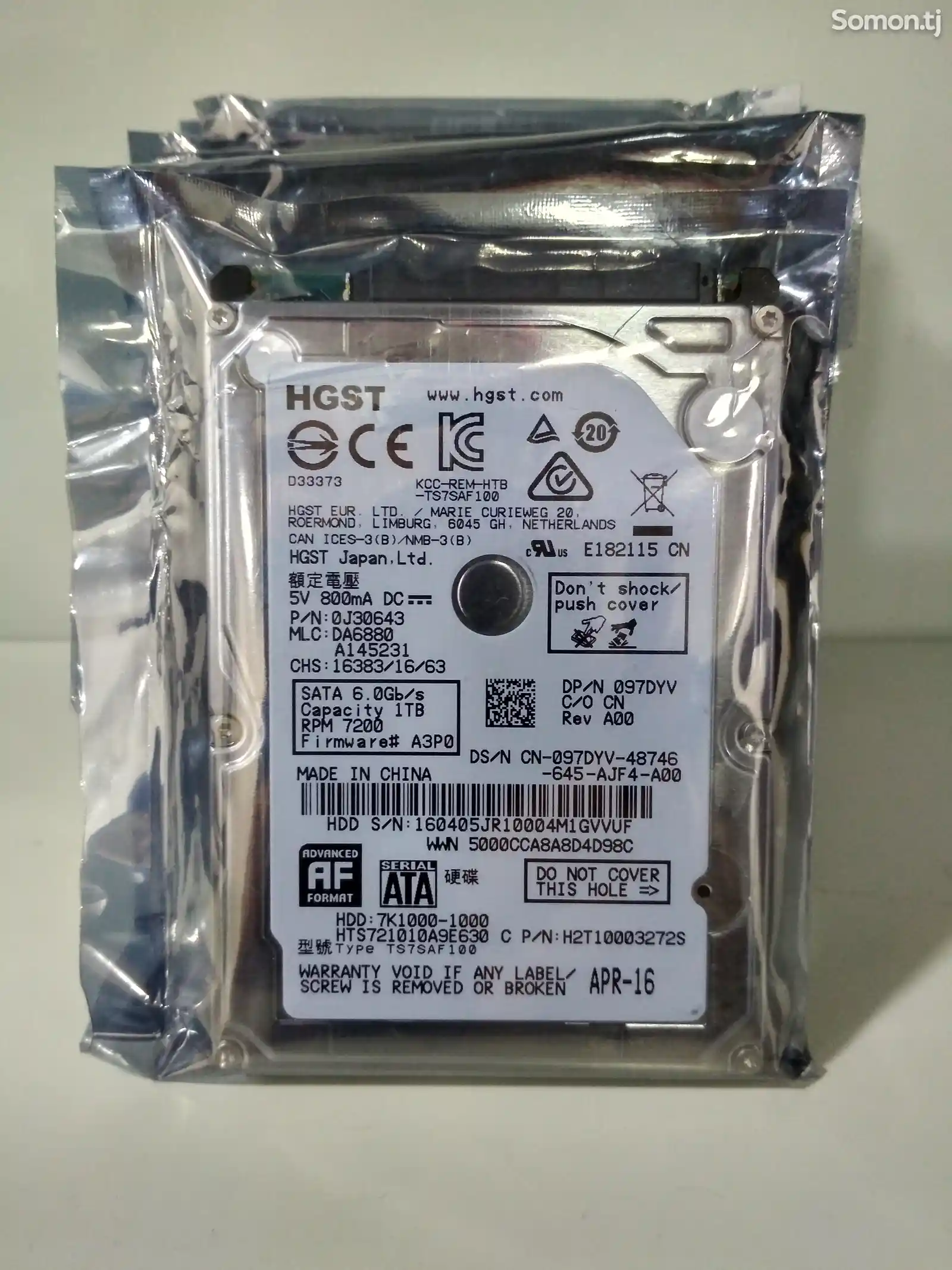 Жёсткий диск для ноутбуков HGST 1TB-1