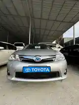 Toyota Fielder, 2014-7