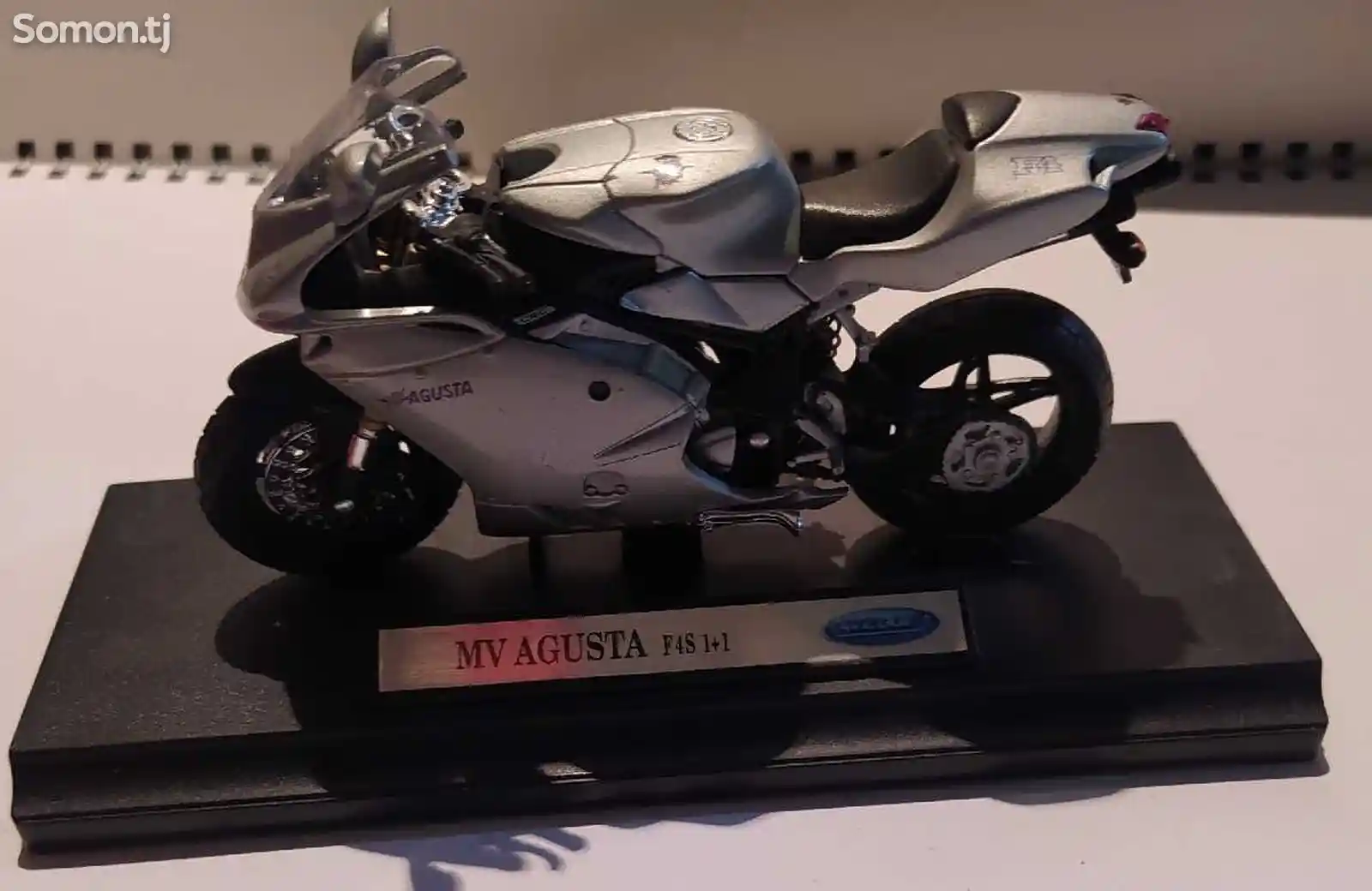 Мотоцикл MV Agusta