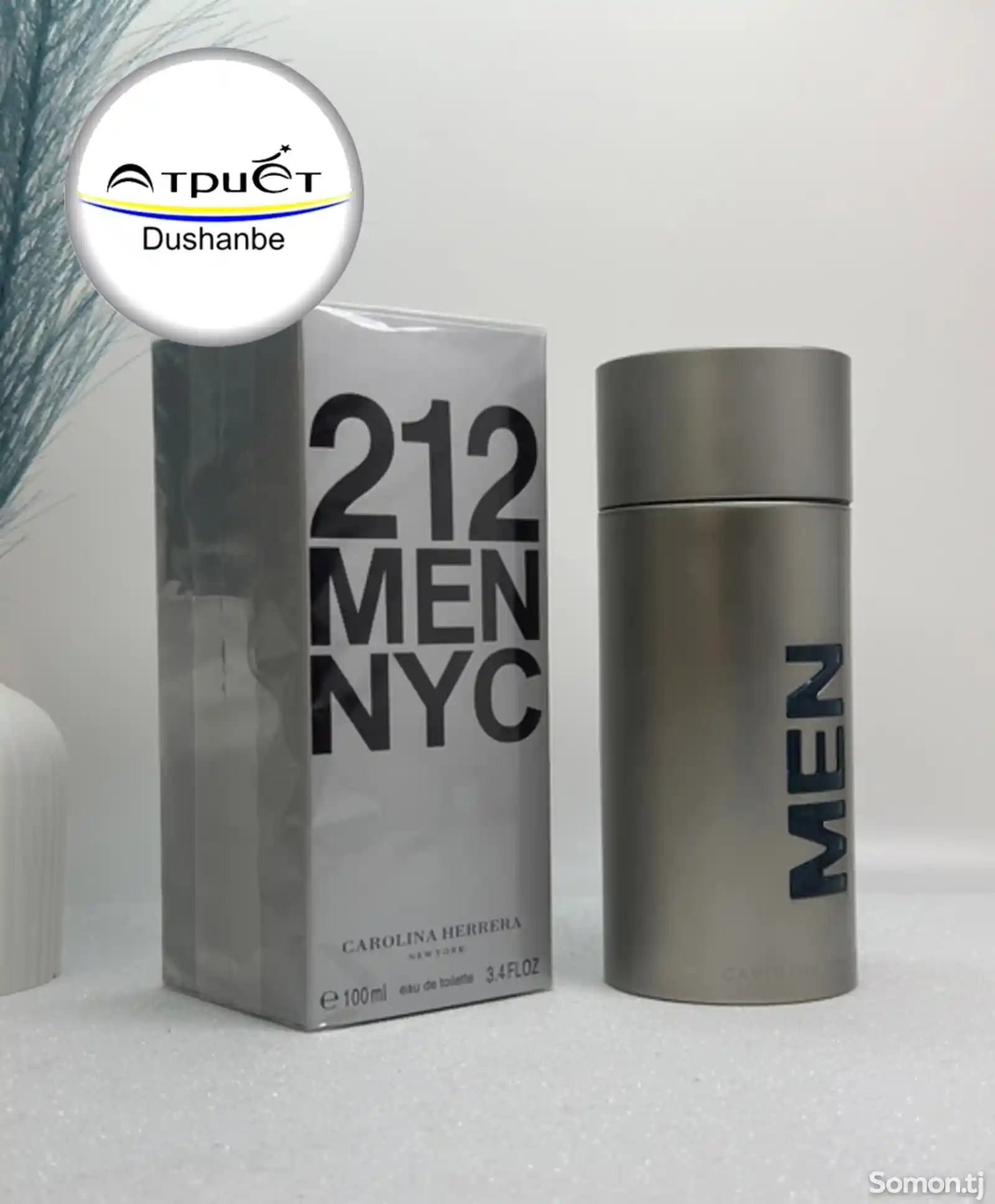 Парфюм 212 Men NYC 100 ml LUX-2