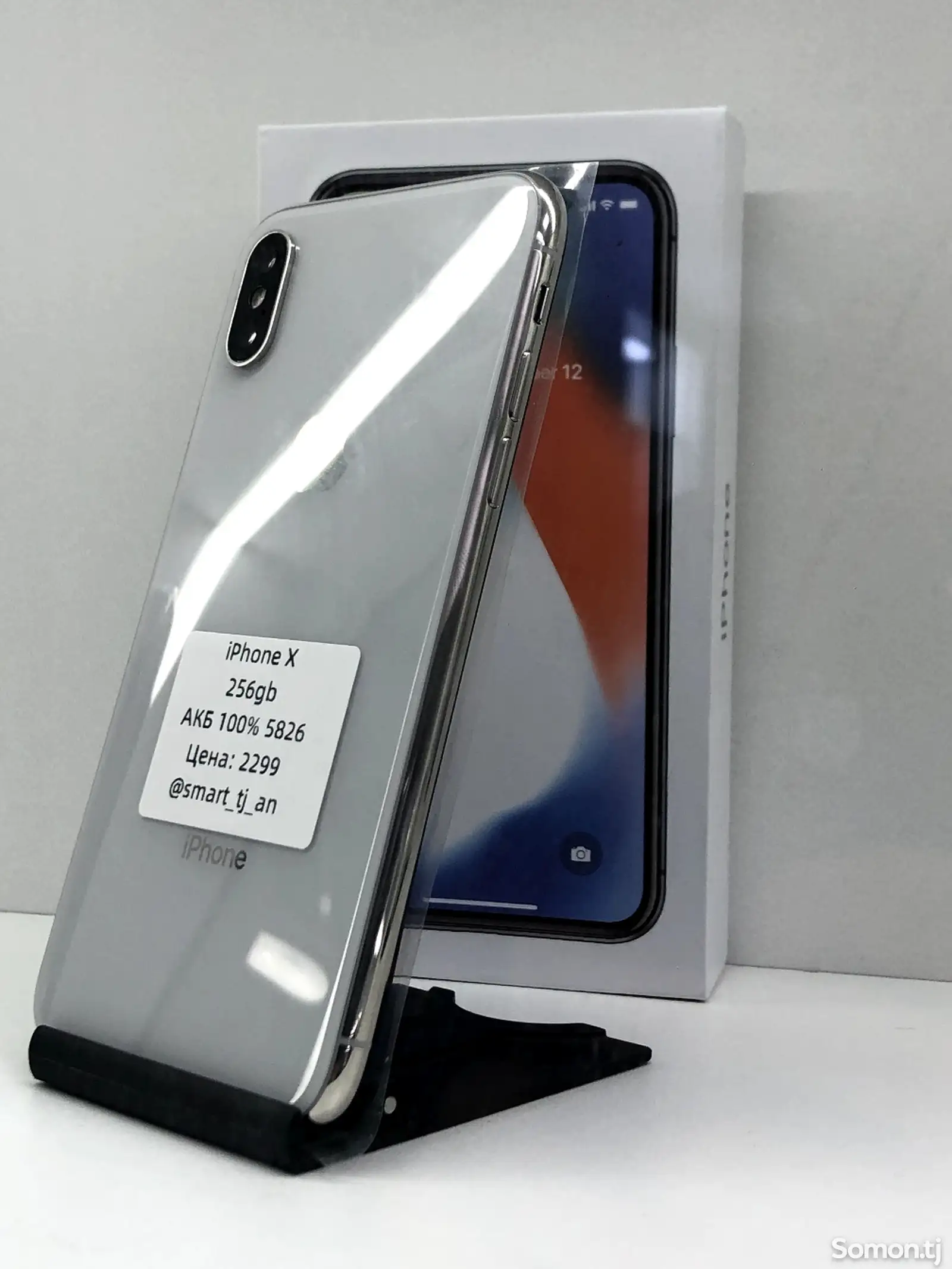 Apple iPhone Xs, 256 gb, Silver-1