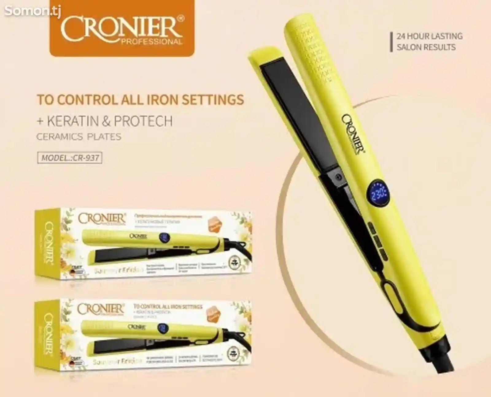 Утюжок для волос профессиональный Cronier-1