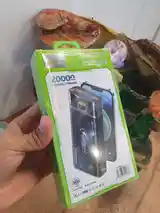 Внешний аккумулятор Power Bank Bavin-2