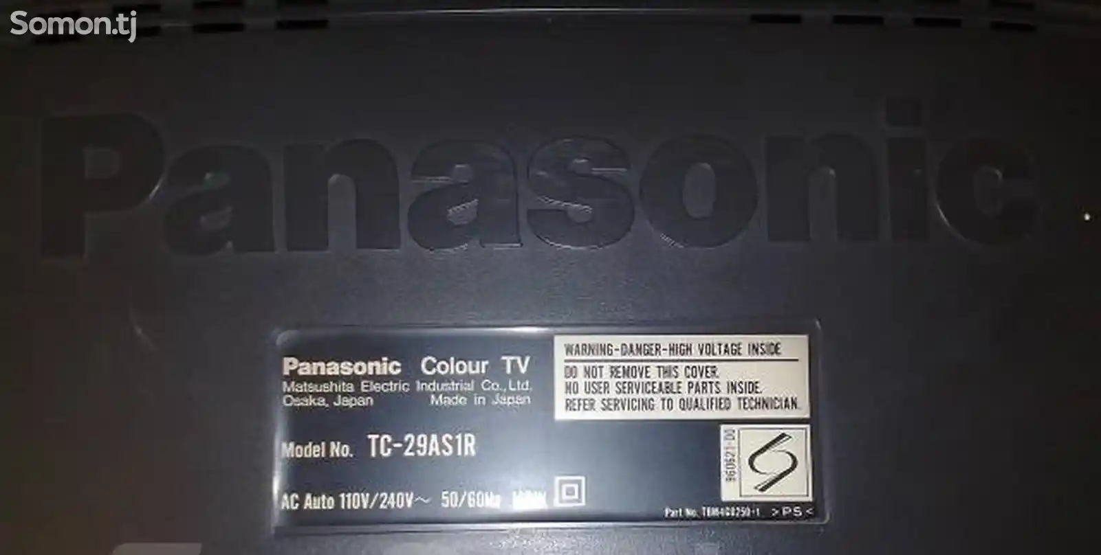Японский телевизор Panasonic Colour TV TS-29AS1R 17system/AV Stereo-2
