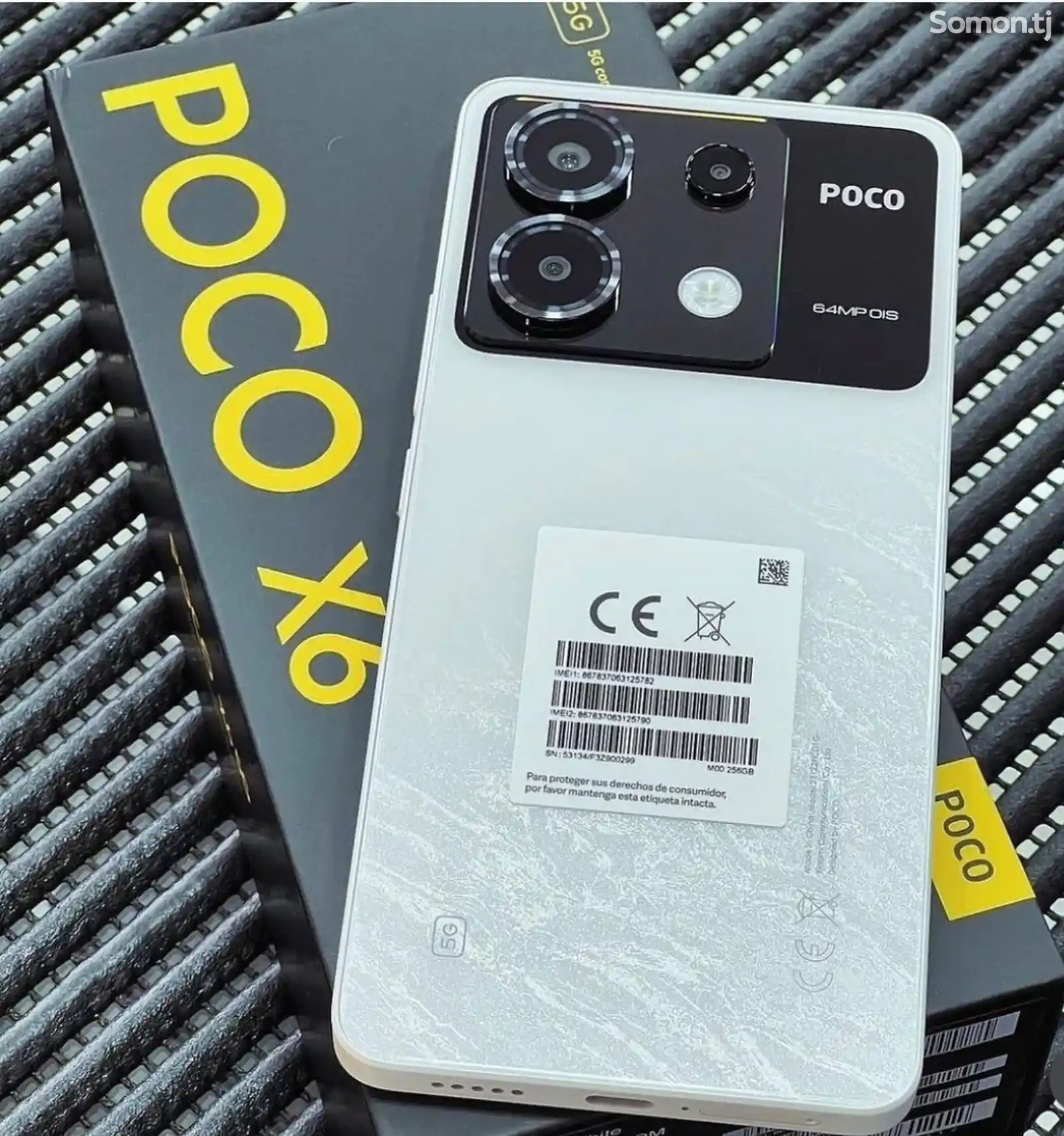 Xiaomi Poco X6 5G 8+4/256Gb black-3