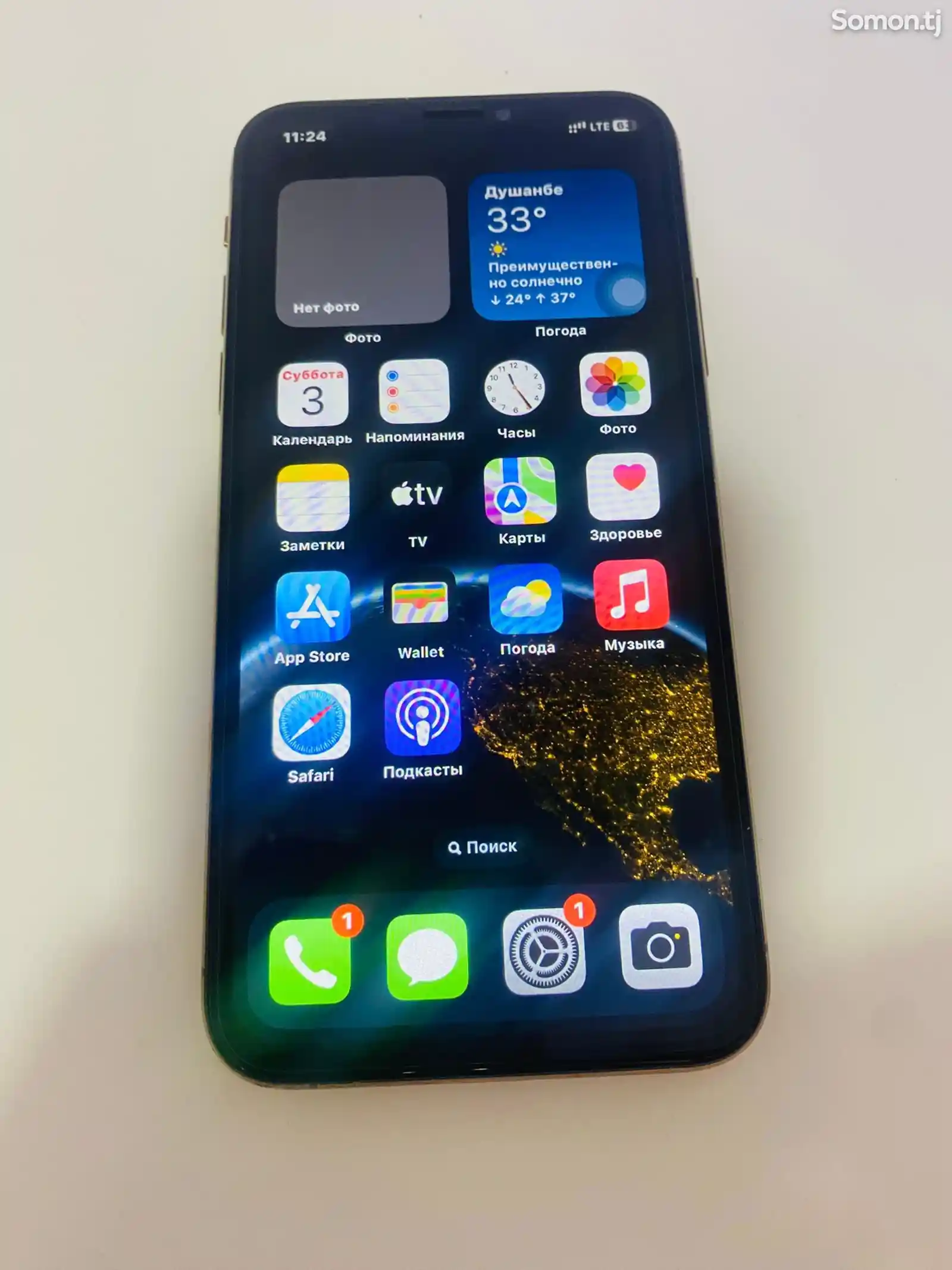 Apple iPhone Xs, 256 gb, Gold-2