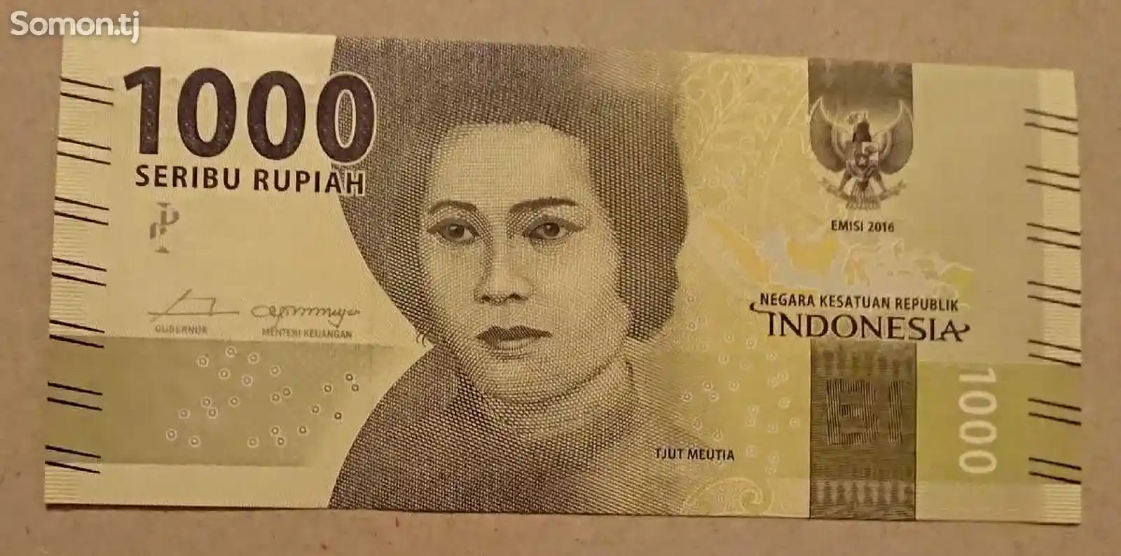 Купюра Индонезии-1