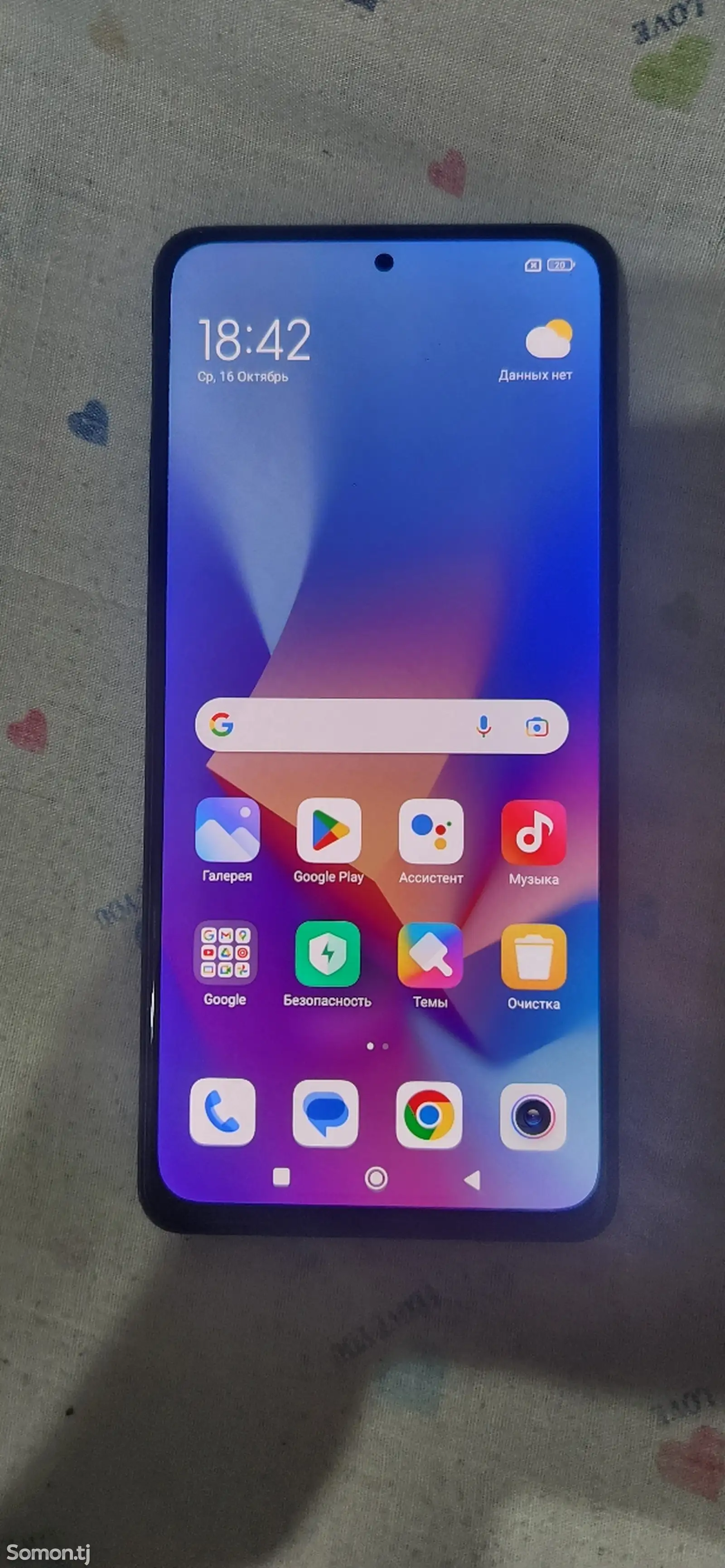 Xiaomi Redmi Note 10 Pro-2