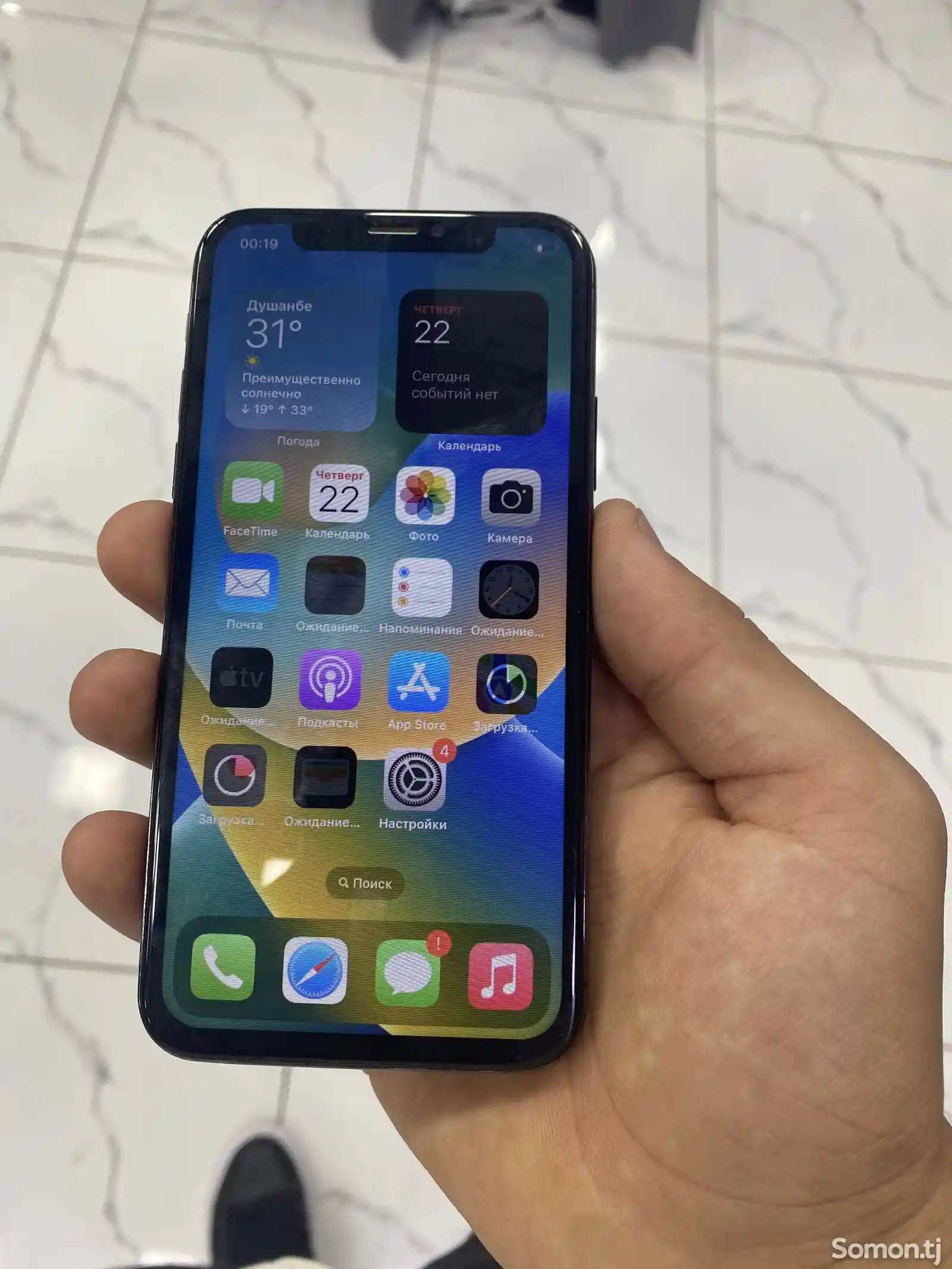 Apple iPhone X, 64 gb, Space Grey-1