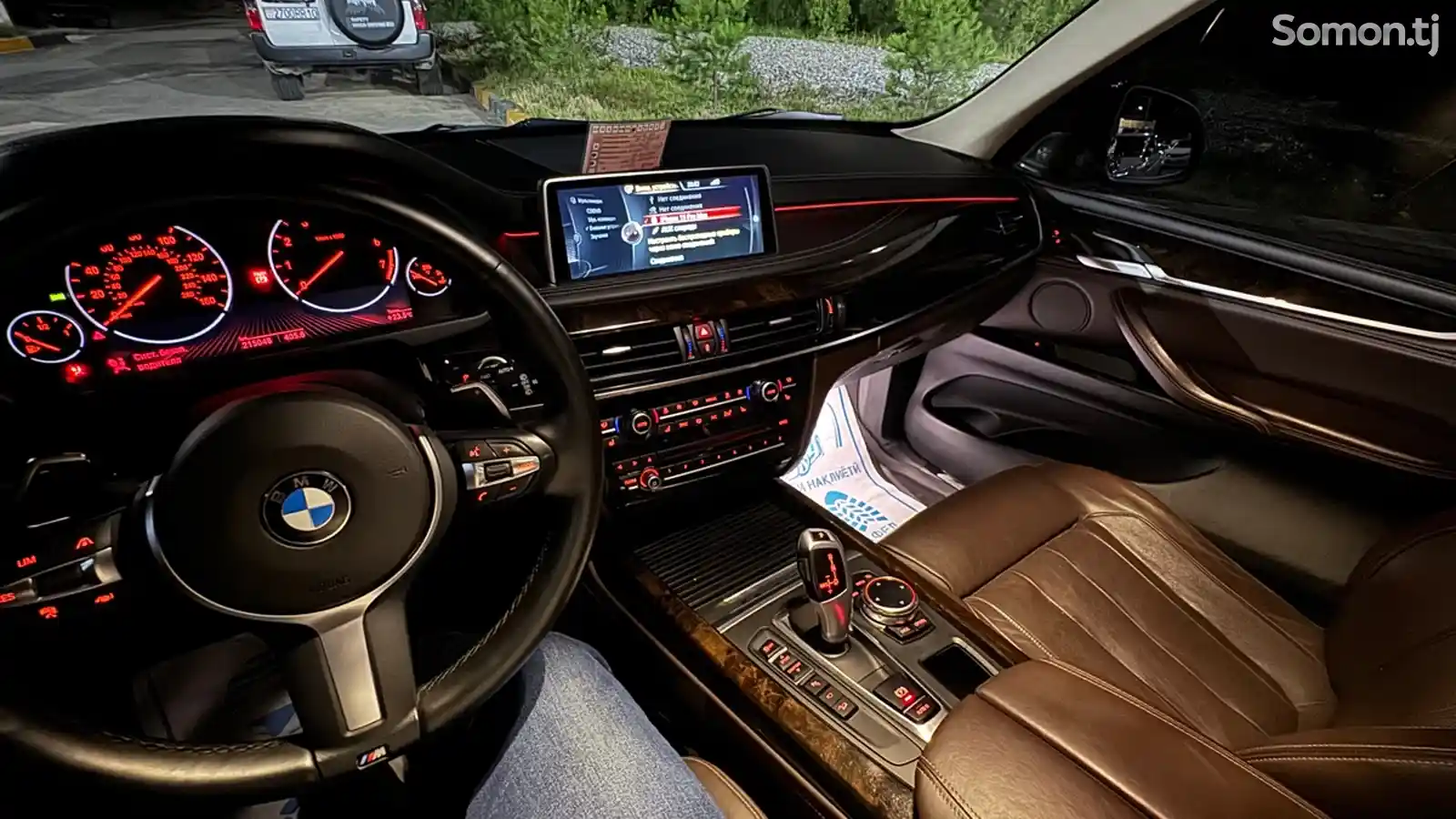 BMW X5, 2014-6