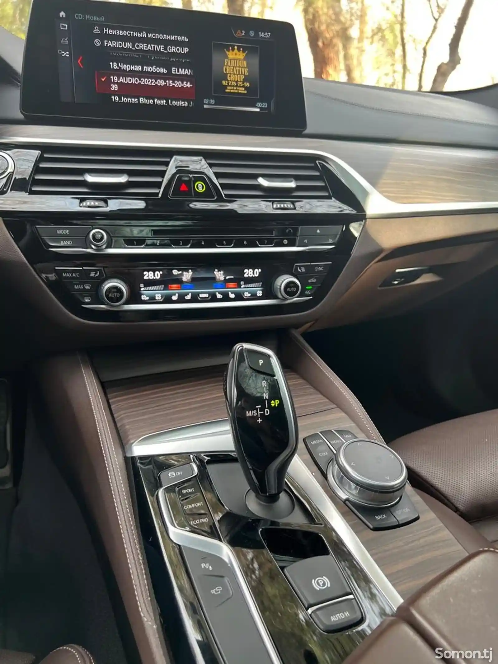 BMW 5 series, 2017-9