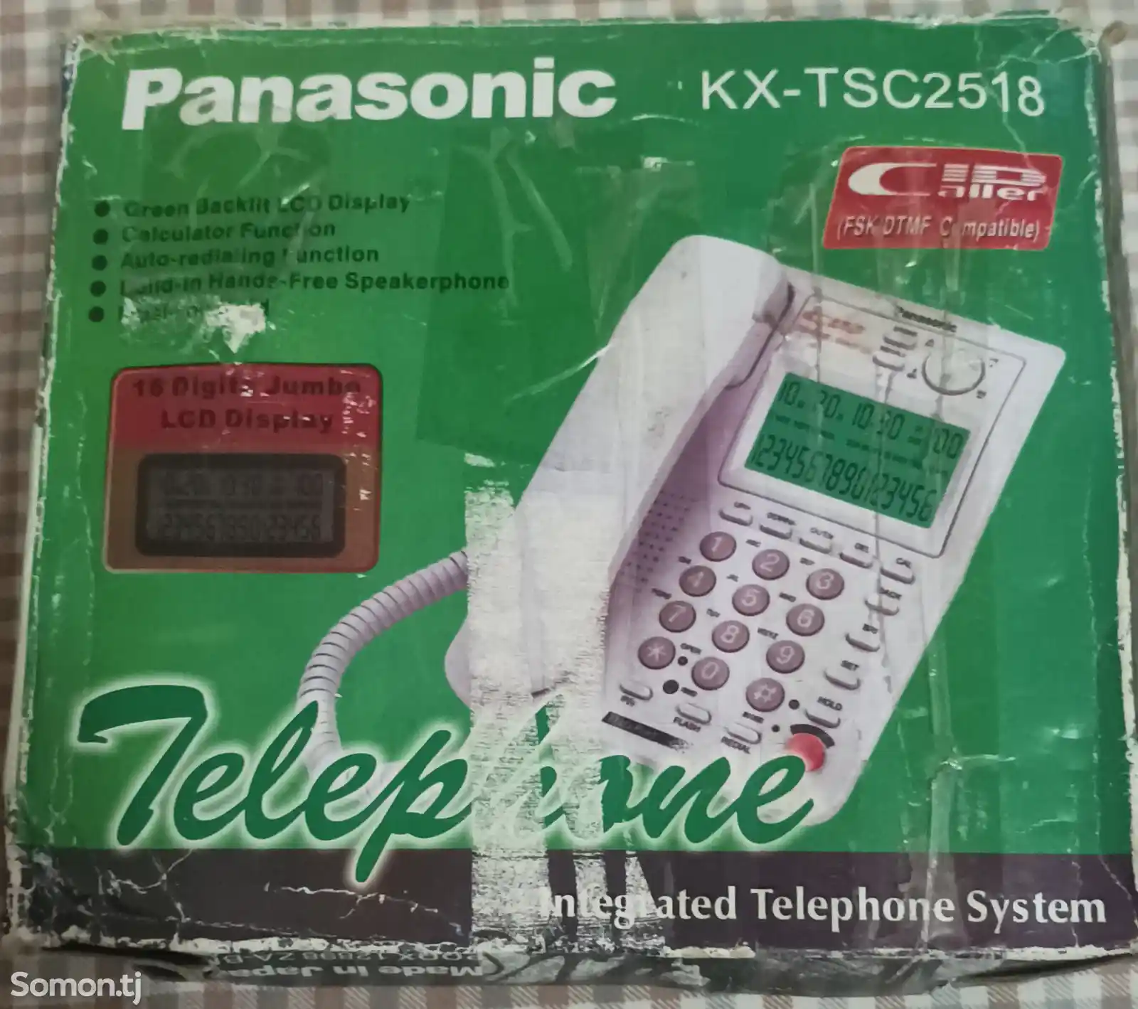 Проводной телефон Panasonic-2