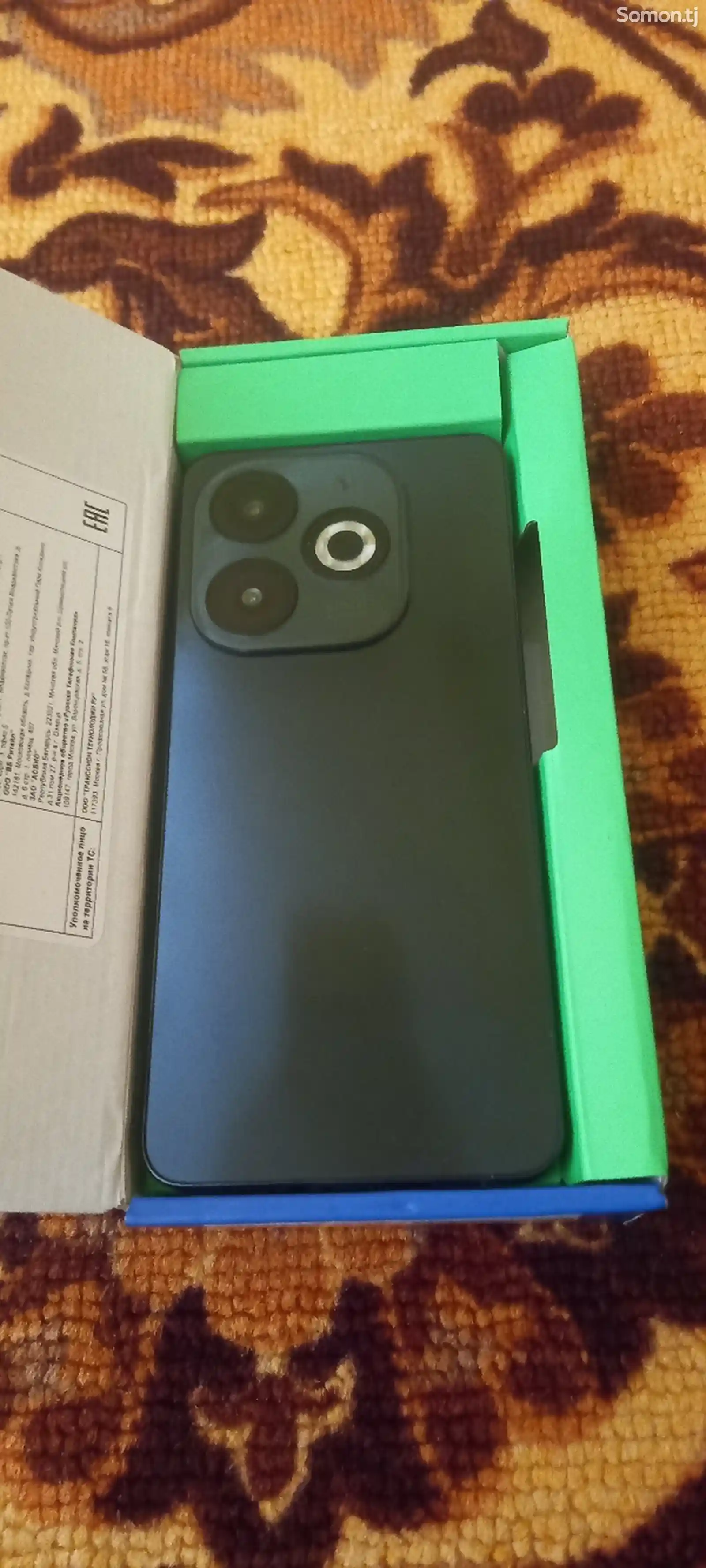 Infinix Smart 8-1