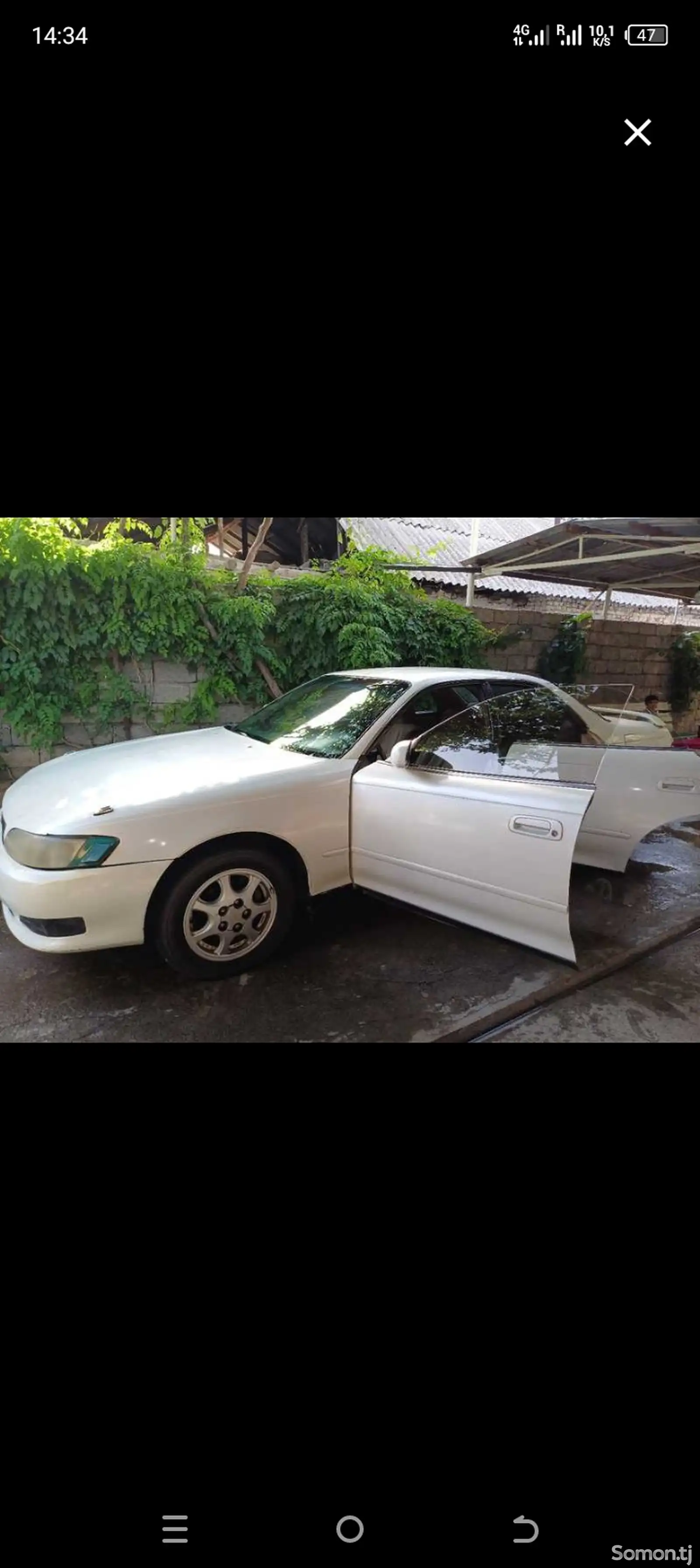 Toyota Mark II, 1993-1