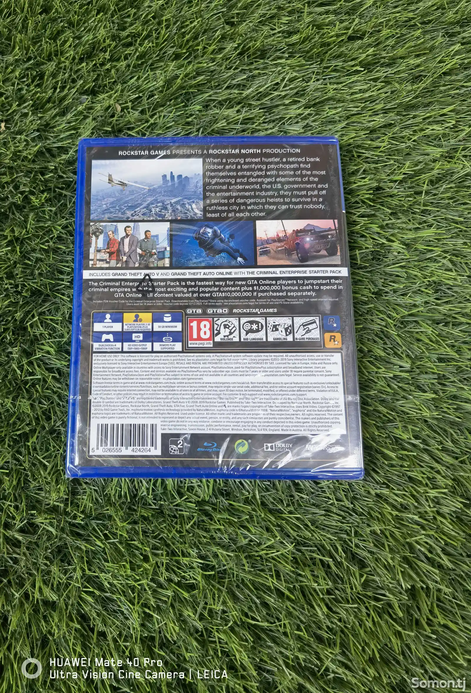 Игра GTA 5 Premium Edition для Ps4 / Ps5-2