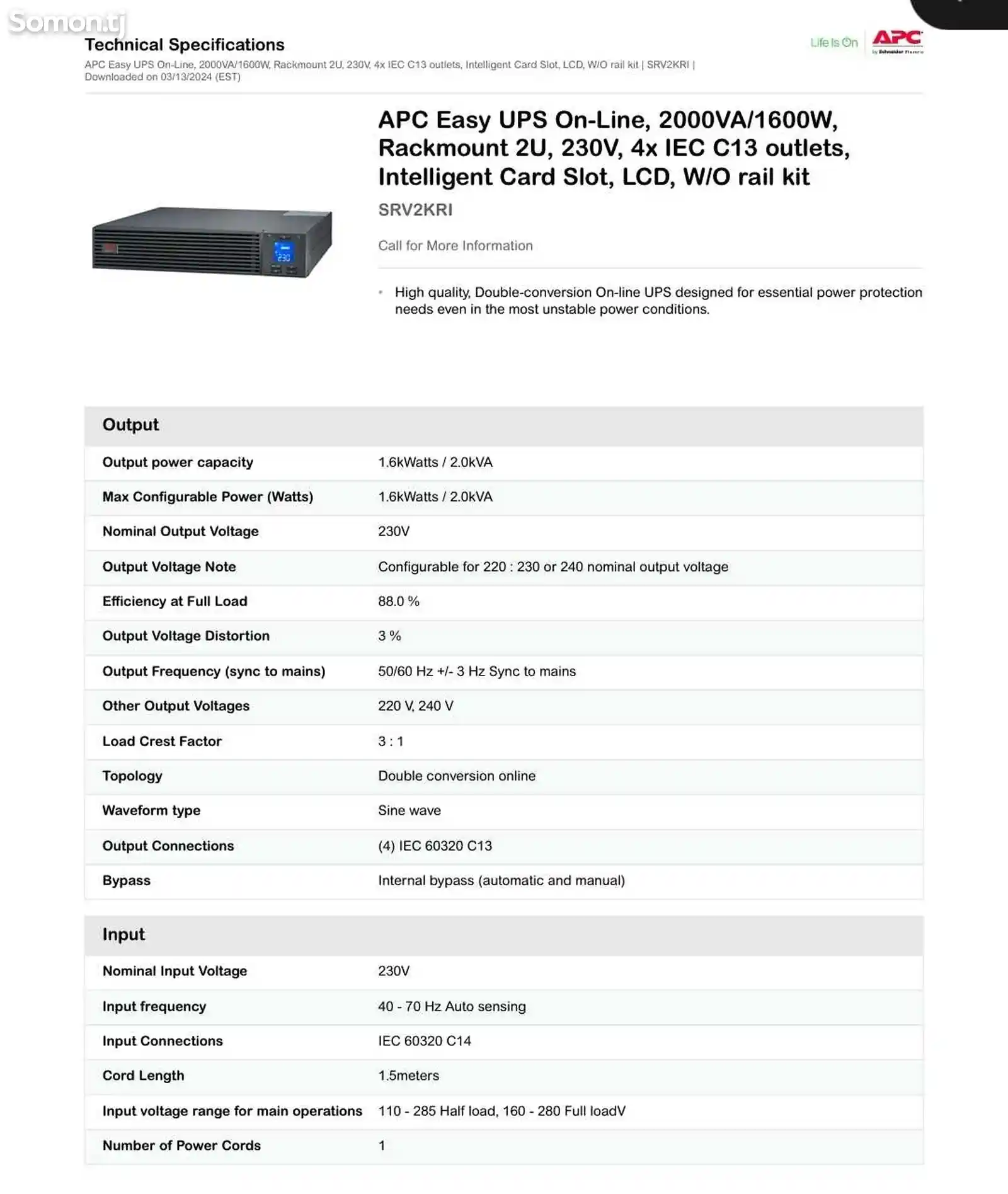 Ибп APC Easy UPS On-Line, 2000VA/1600W-10
