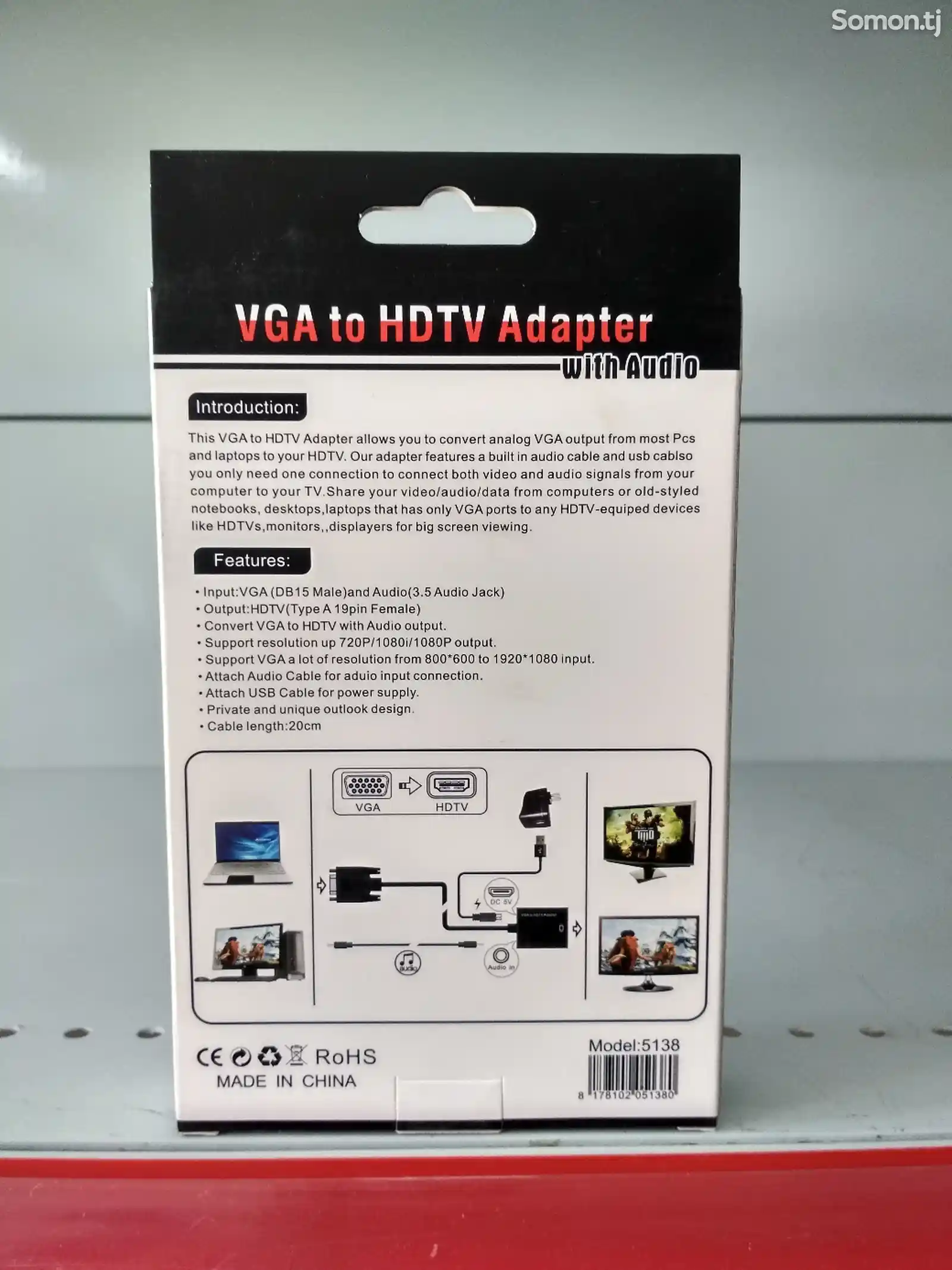 Переходник VGA To HDMI-3