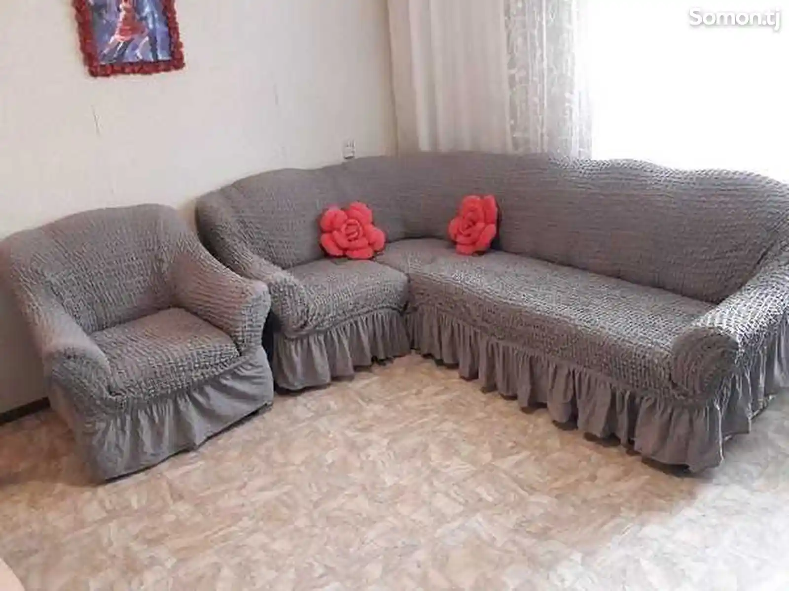 Чехол для угловых диванов
