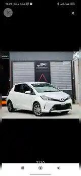 Toyota Vitz, 2015-5