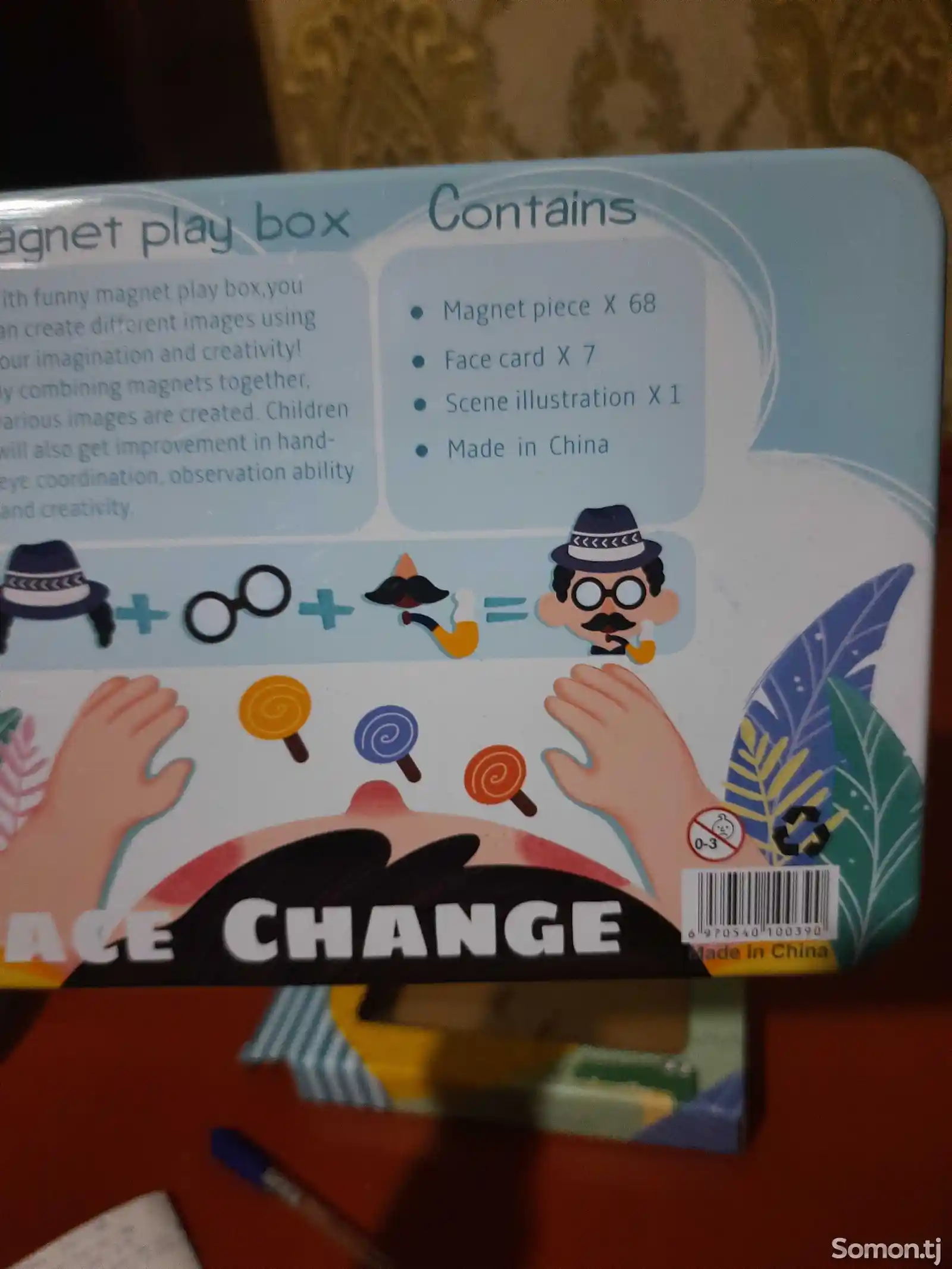 Игра для детей магнитные детали с изменением лица-7