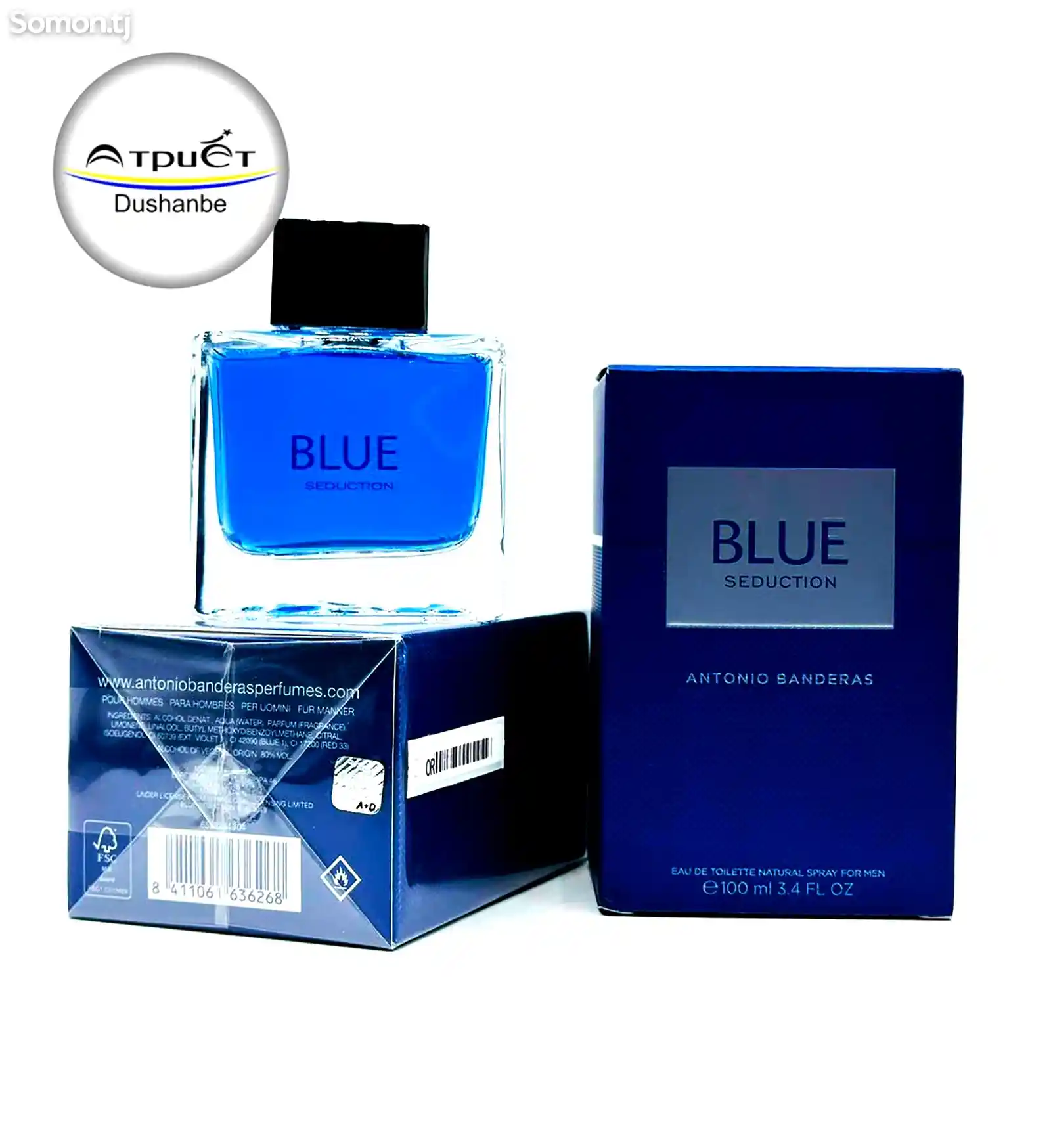 Antonio Banderas Blue Seduction for men-1