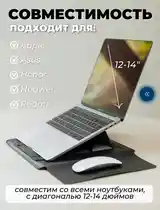 Чехол для ноутбука 14 дюймов и macbook air 13-9