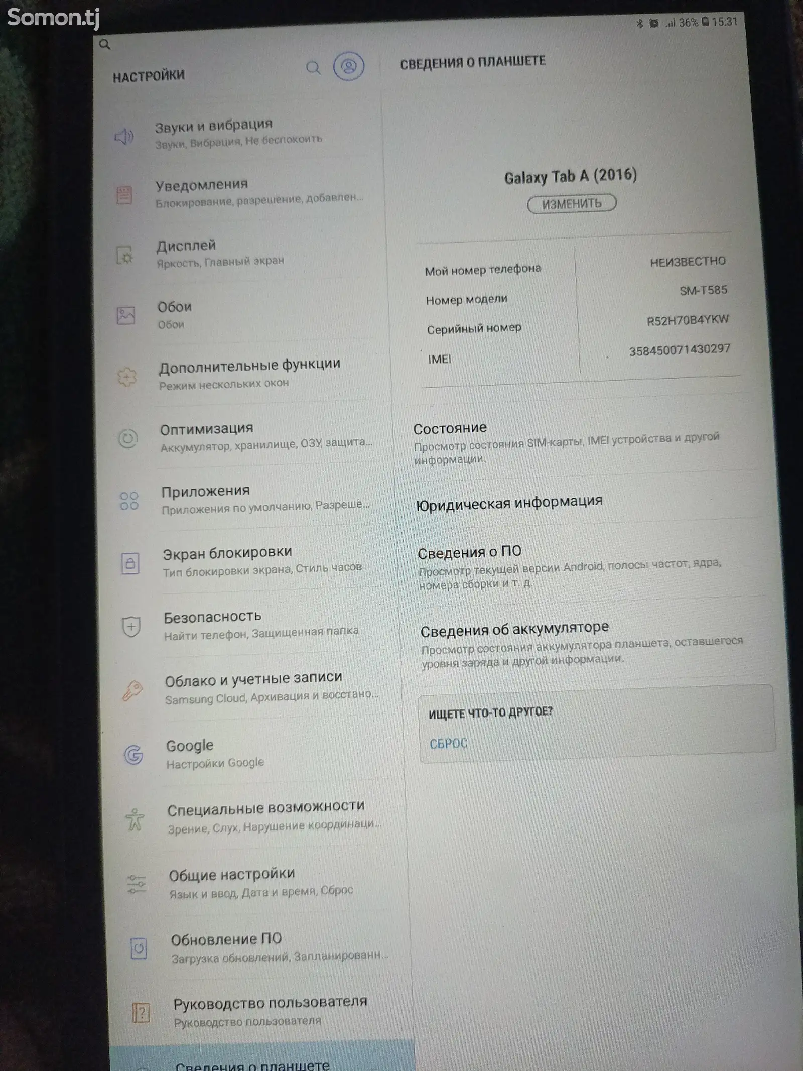 Планшет Samsung galaxy Tab 4-1