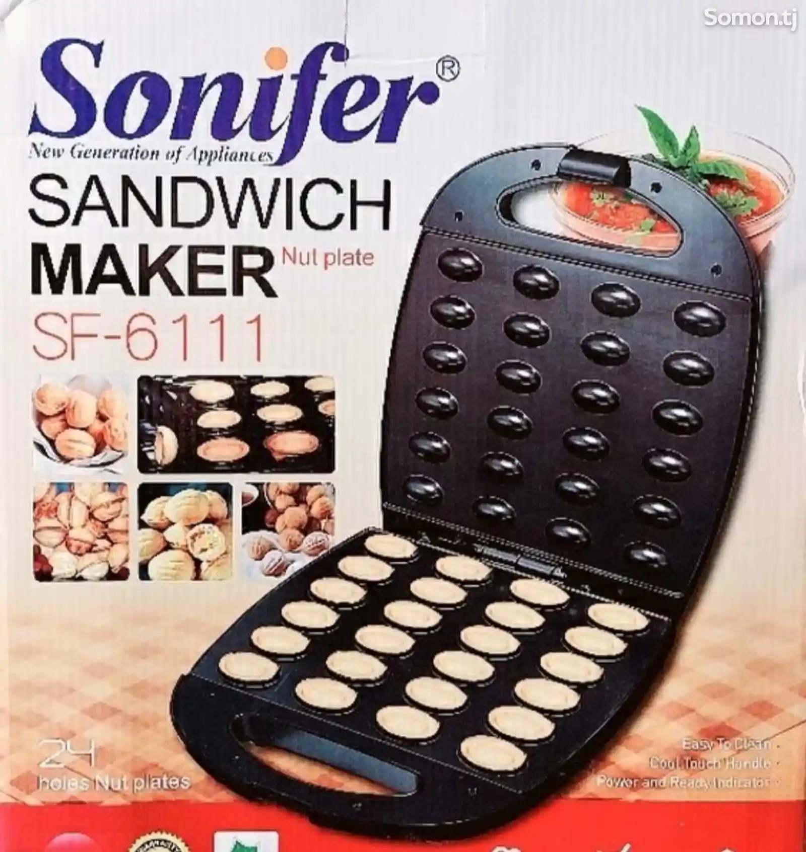 Орешница Sonifer-6111