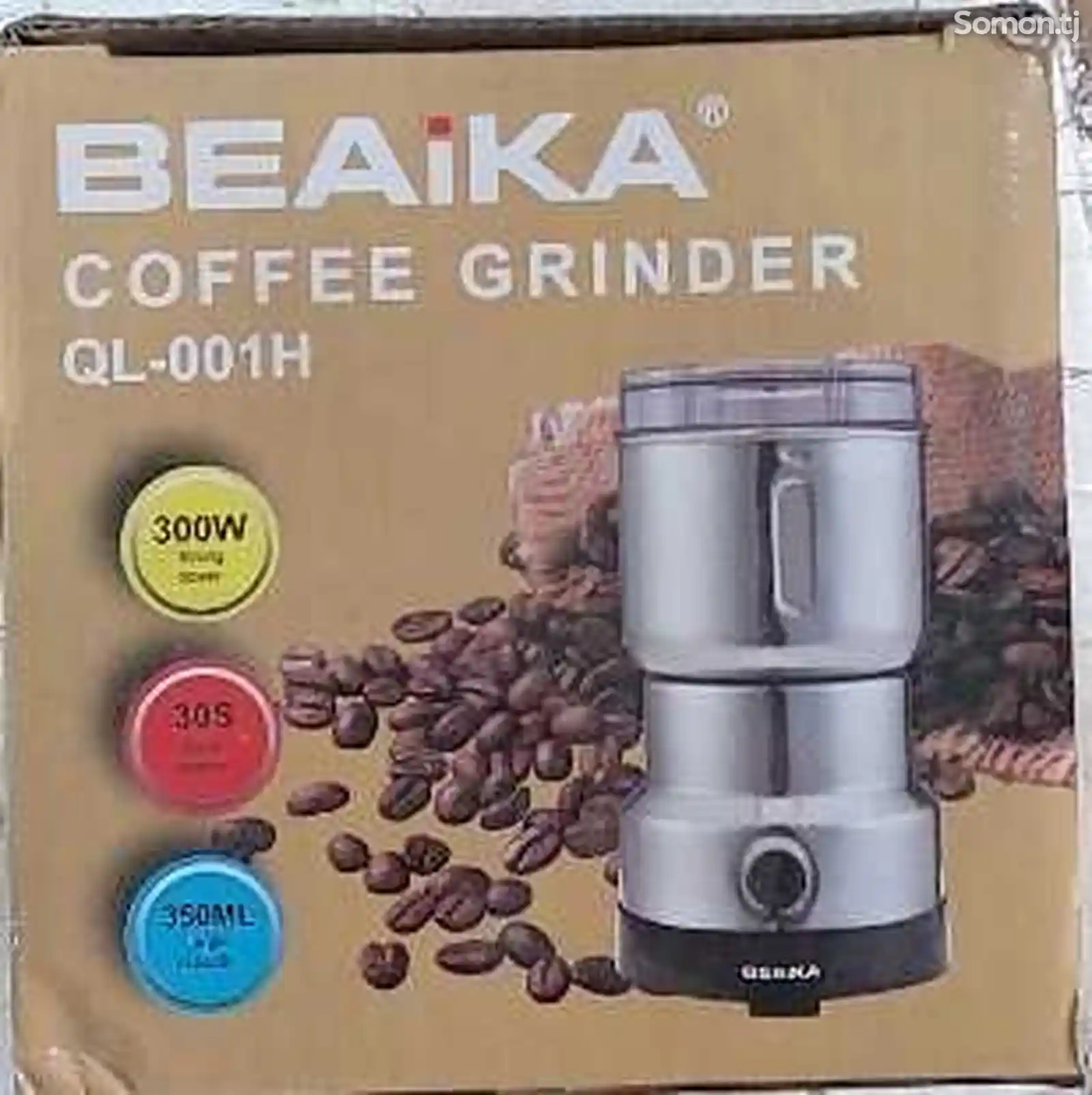 Кофемолка BEAIKA-QL-001H-2