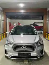 Hyundai Santa Fe, 2016-2