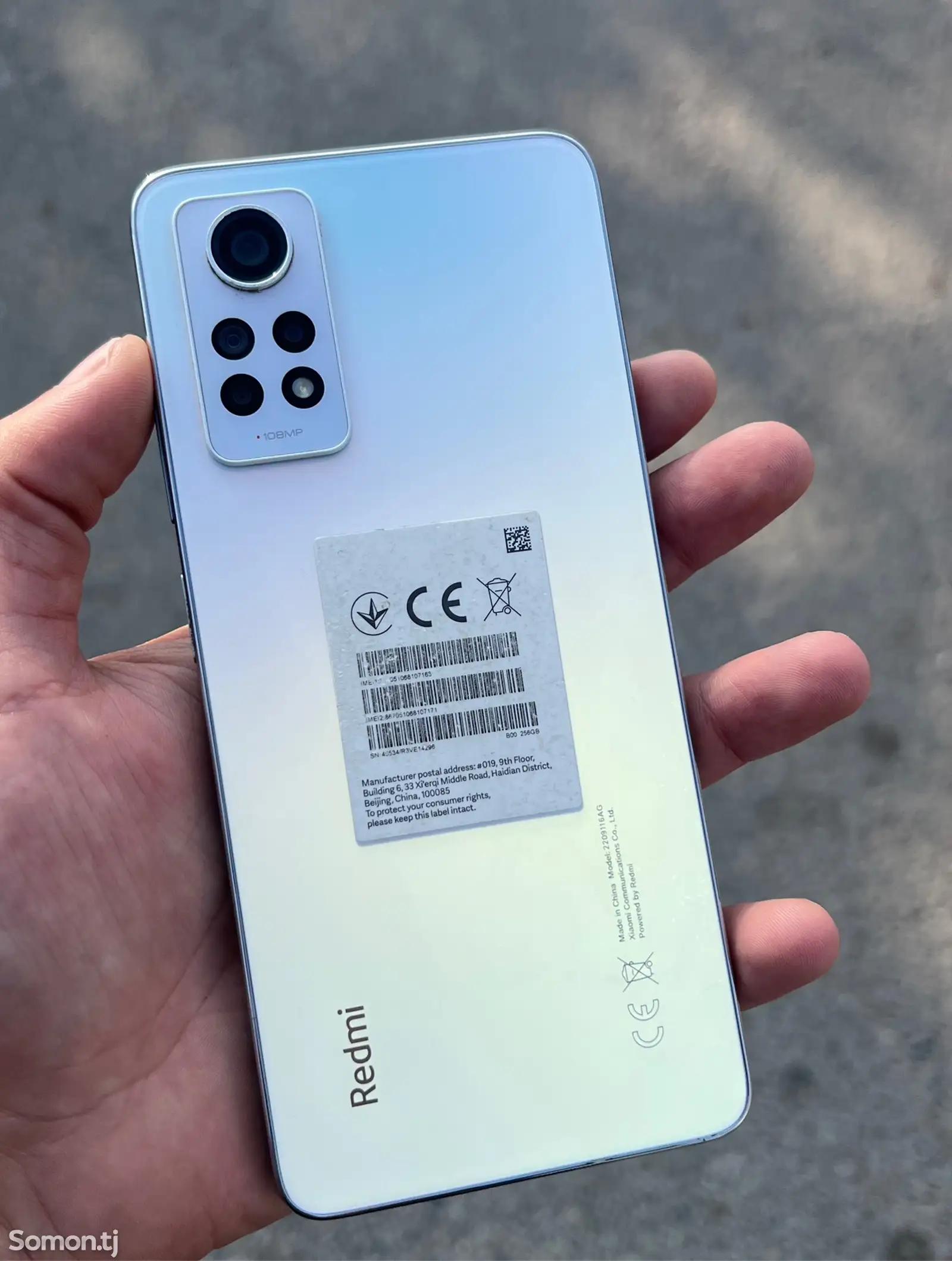 Xiaomi Redmi Note 12Pro-1