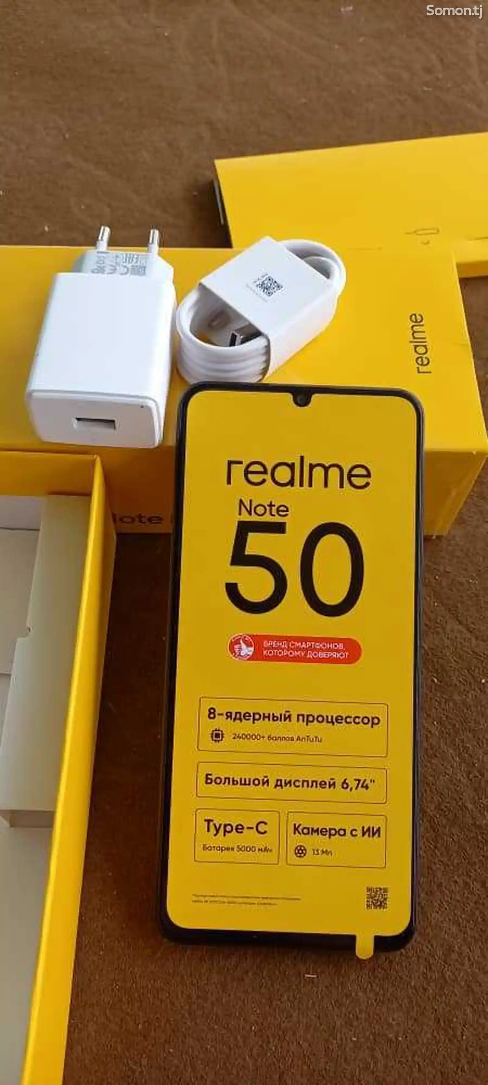 Realme Note 50-1