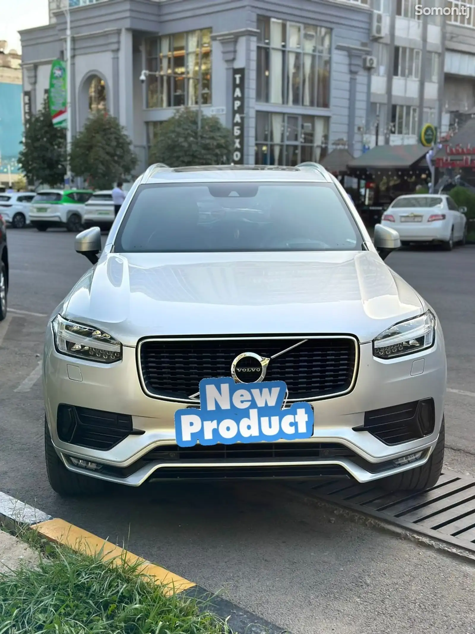 Volvo XC90, 2020-1