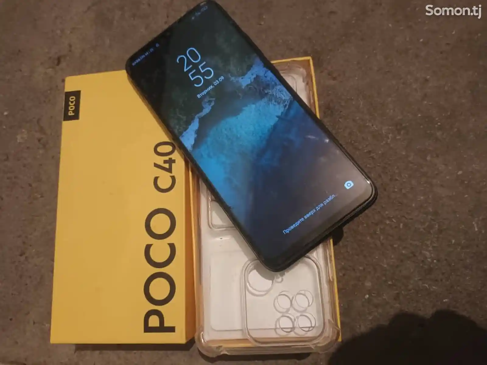 Xiaomi Poco С40-2