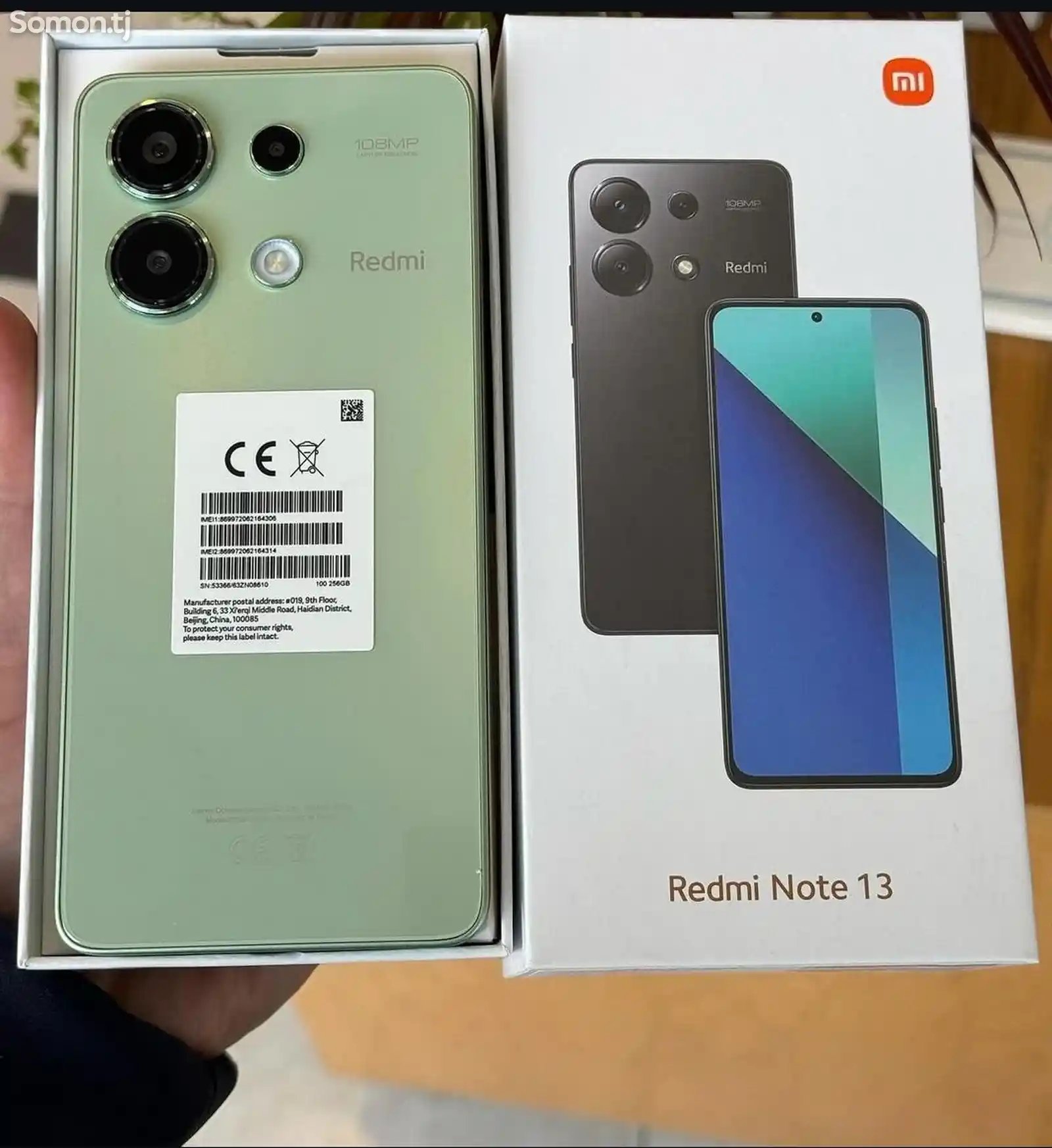 Xiaomi Redmi 8+3/256 Gb-2