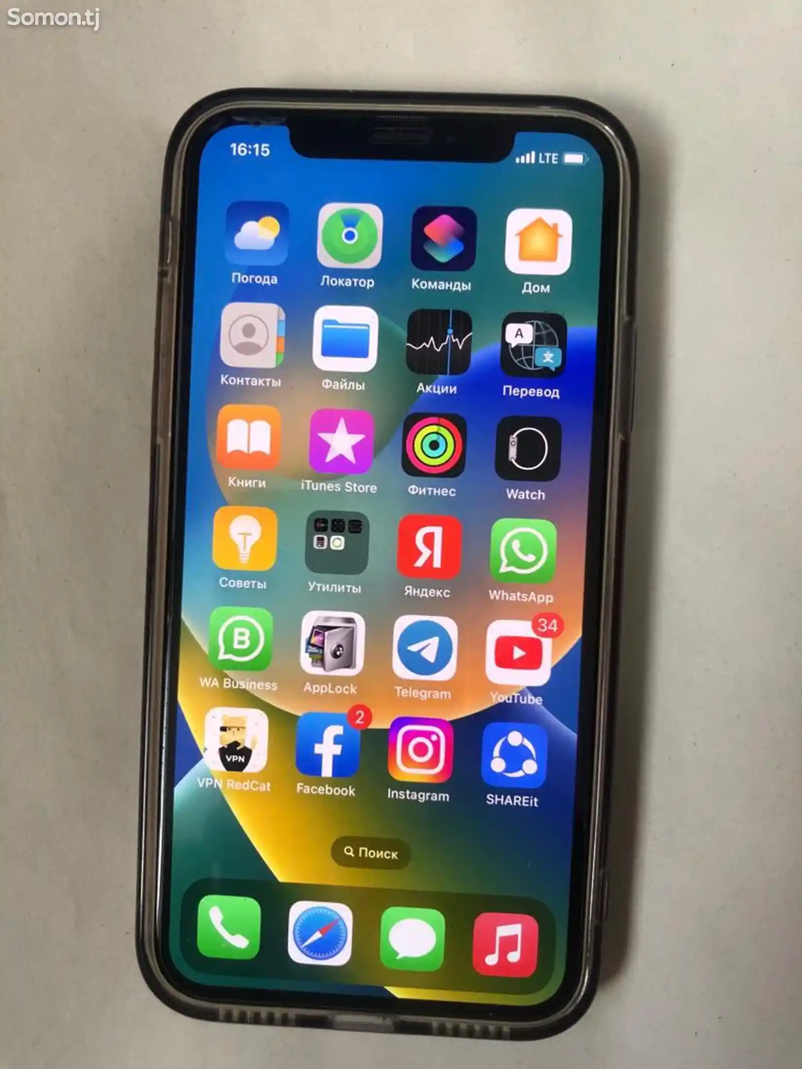 Apple iPhone X, 64 gb, Silver-3