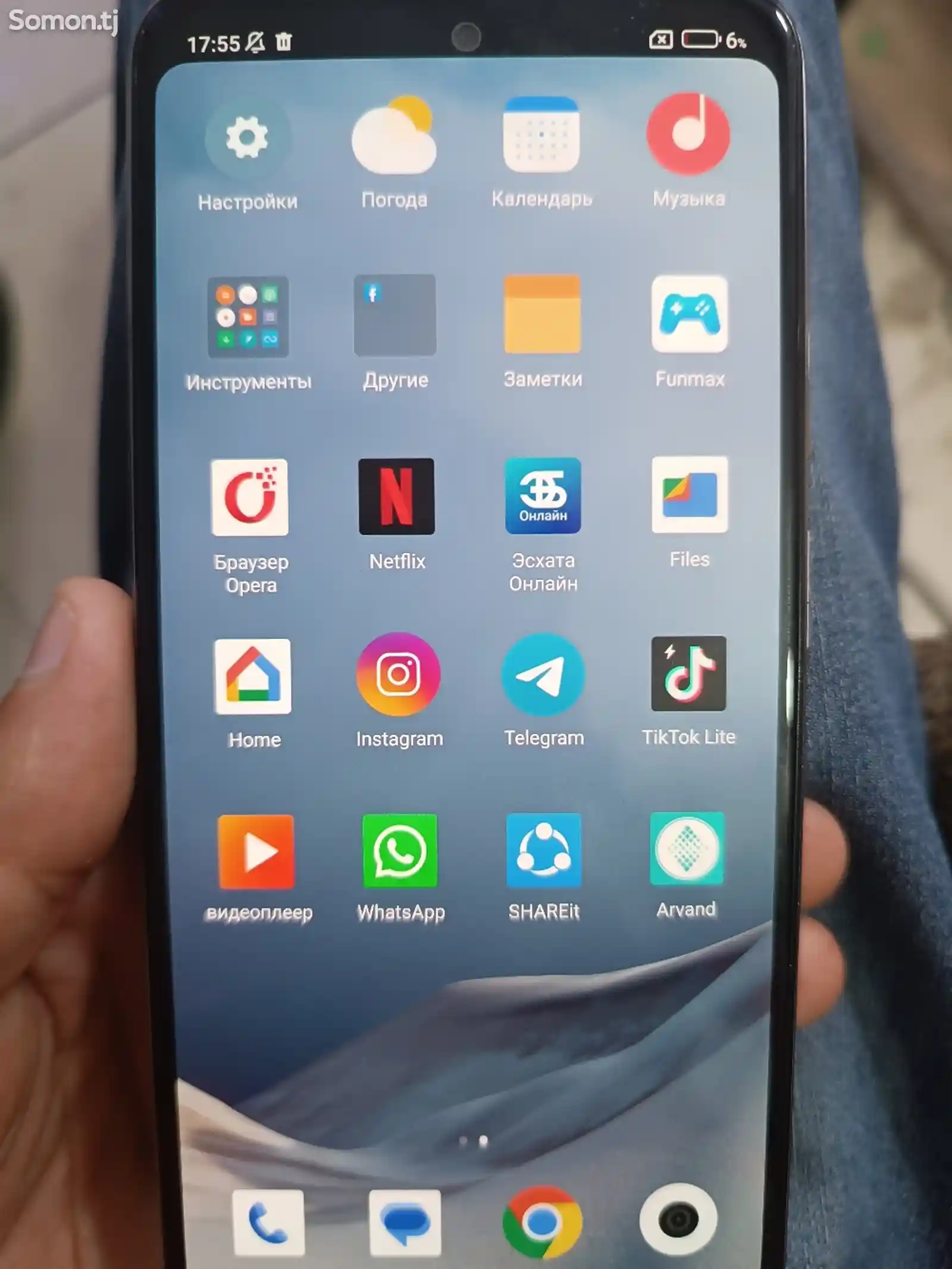 Xiaomi Redmi note 10 s-2