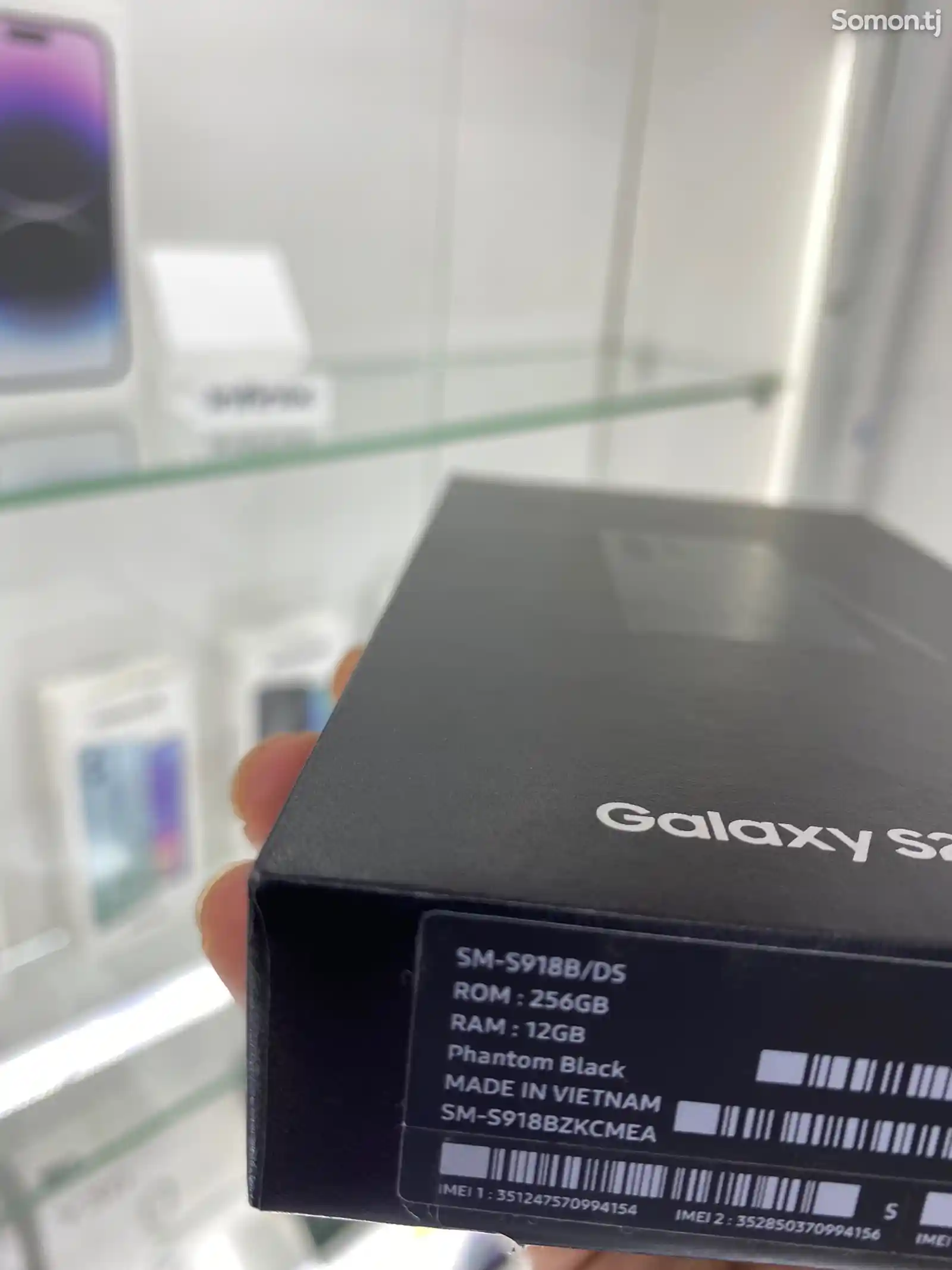 Samsung Galaxy S23 ultra-2
