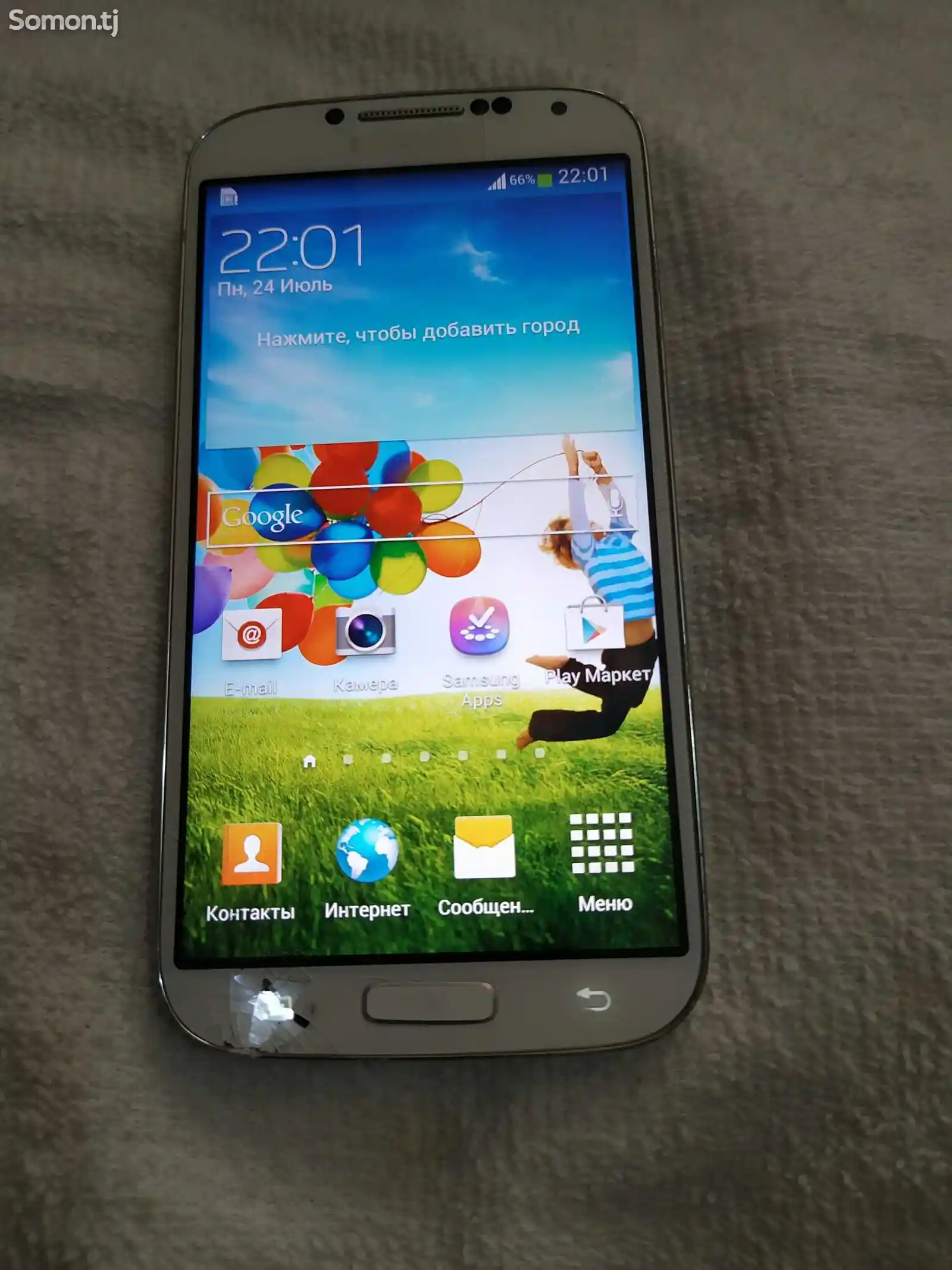 Samsung Galaxy S4 Plus-2