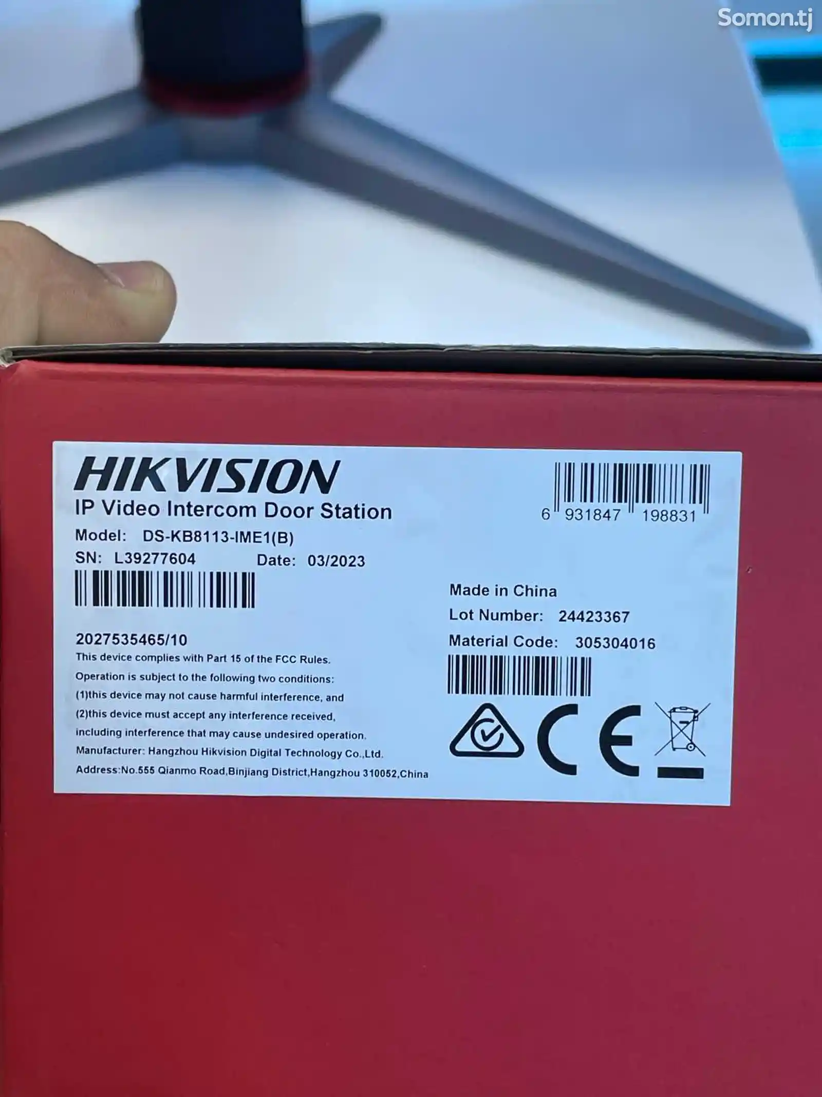 IP Вызывная панель Hikvision-3