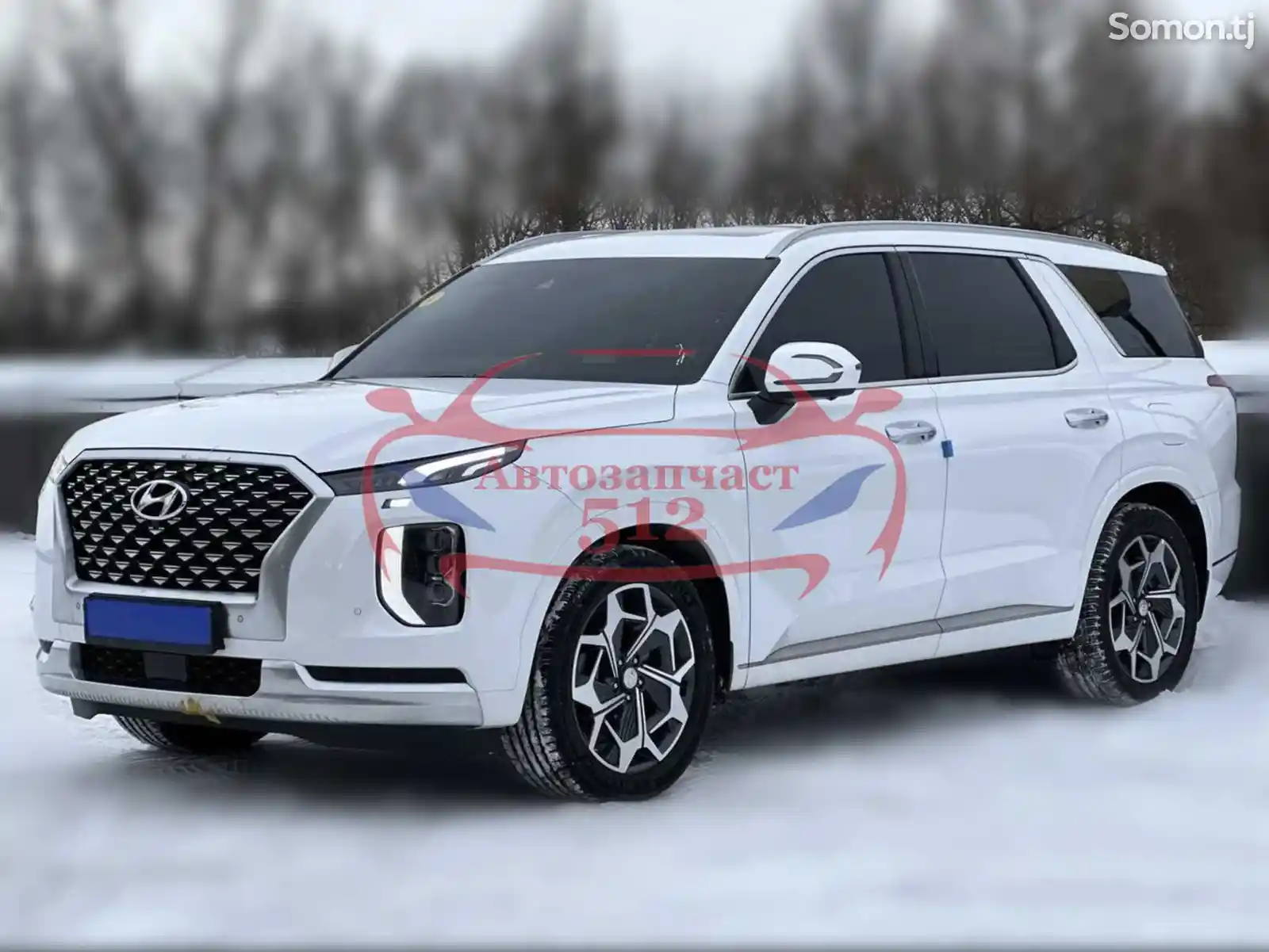 Балка задняя Hyundai Palisade 2018 2022 LX2 на заказ-7